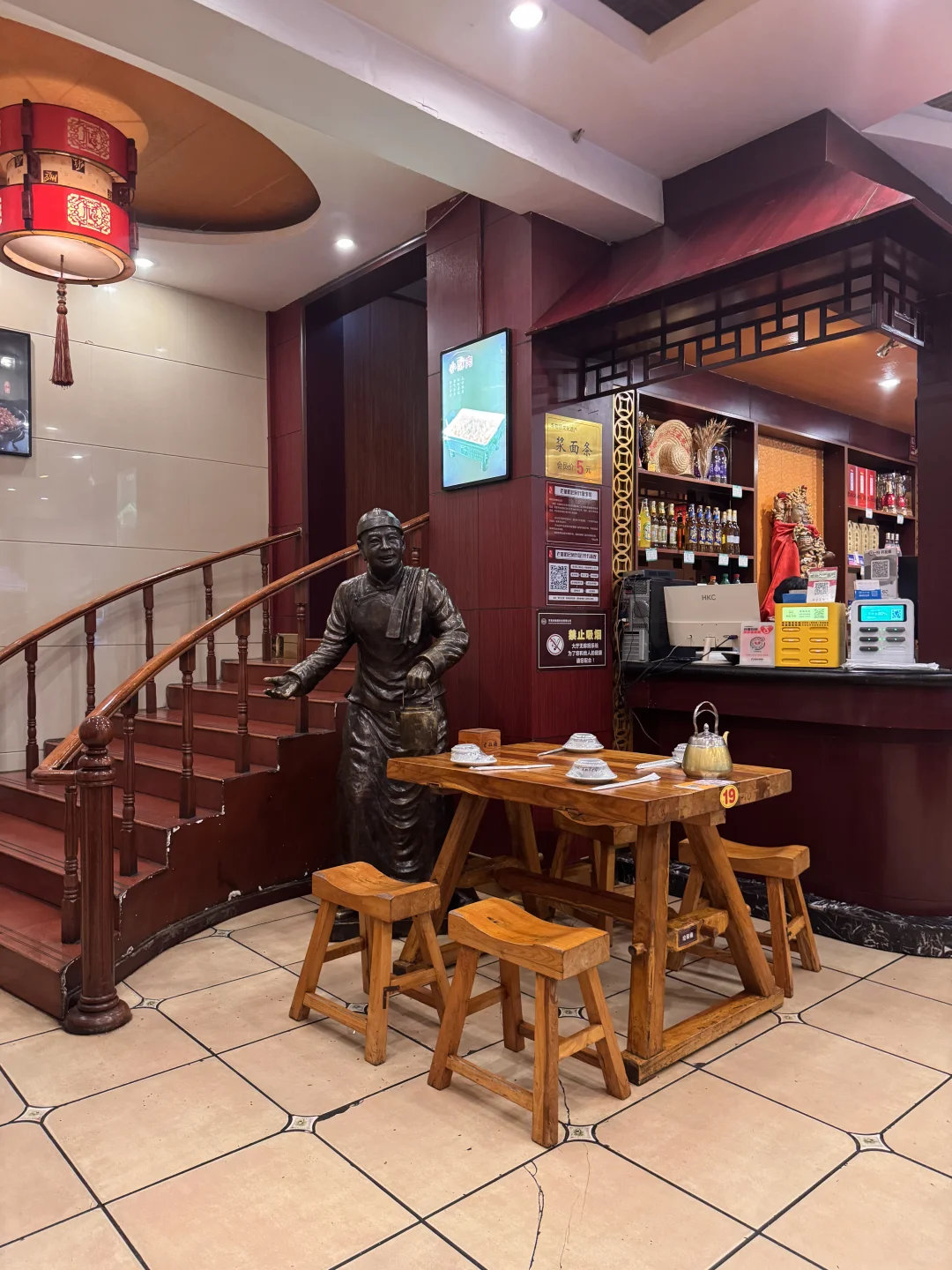 吃了就想去洛阳一趟的水席！！