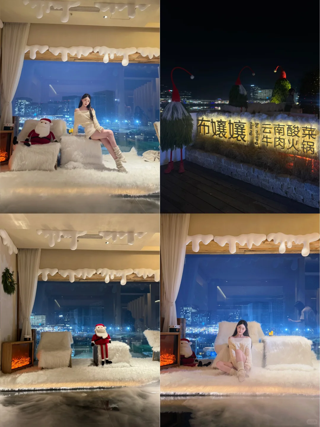 郑州｜新晋顶流圣诞雪屋！！❄️