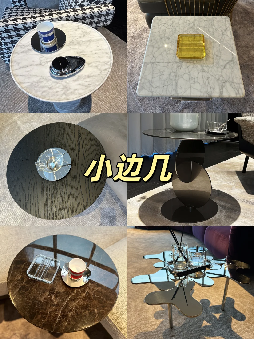 郑州家居黑马！逛一次就决定整个家的那种✨