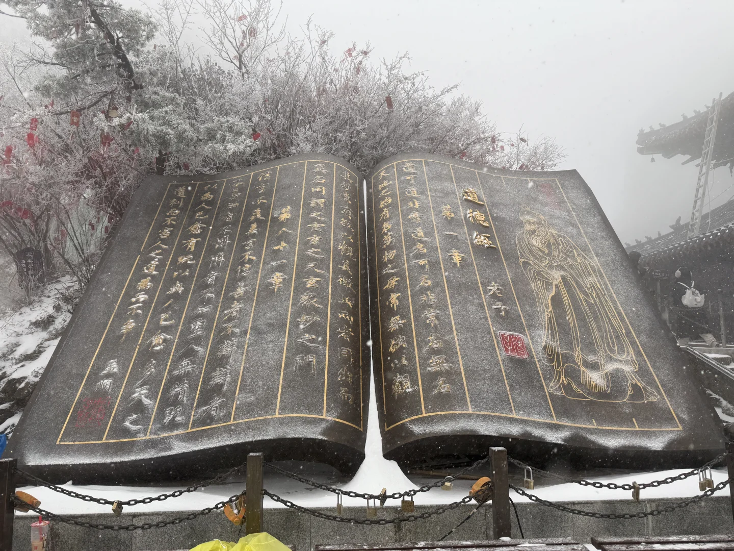 第一次独自旅行城市：洛阳