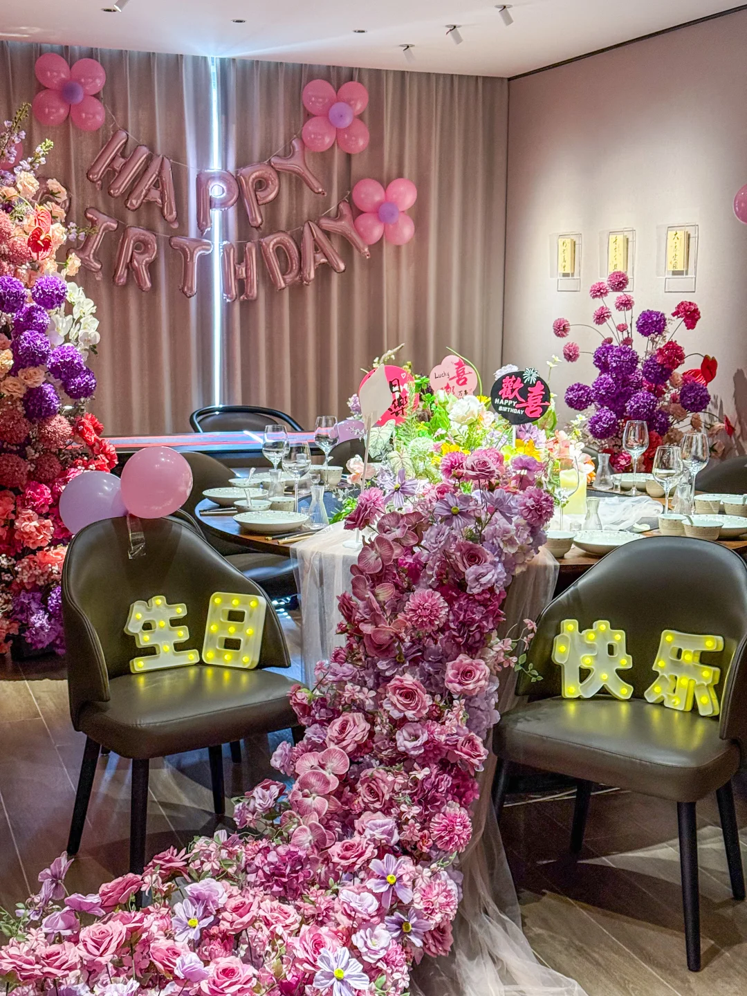 又是羡慕洛阳人的一天！！！！！！