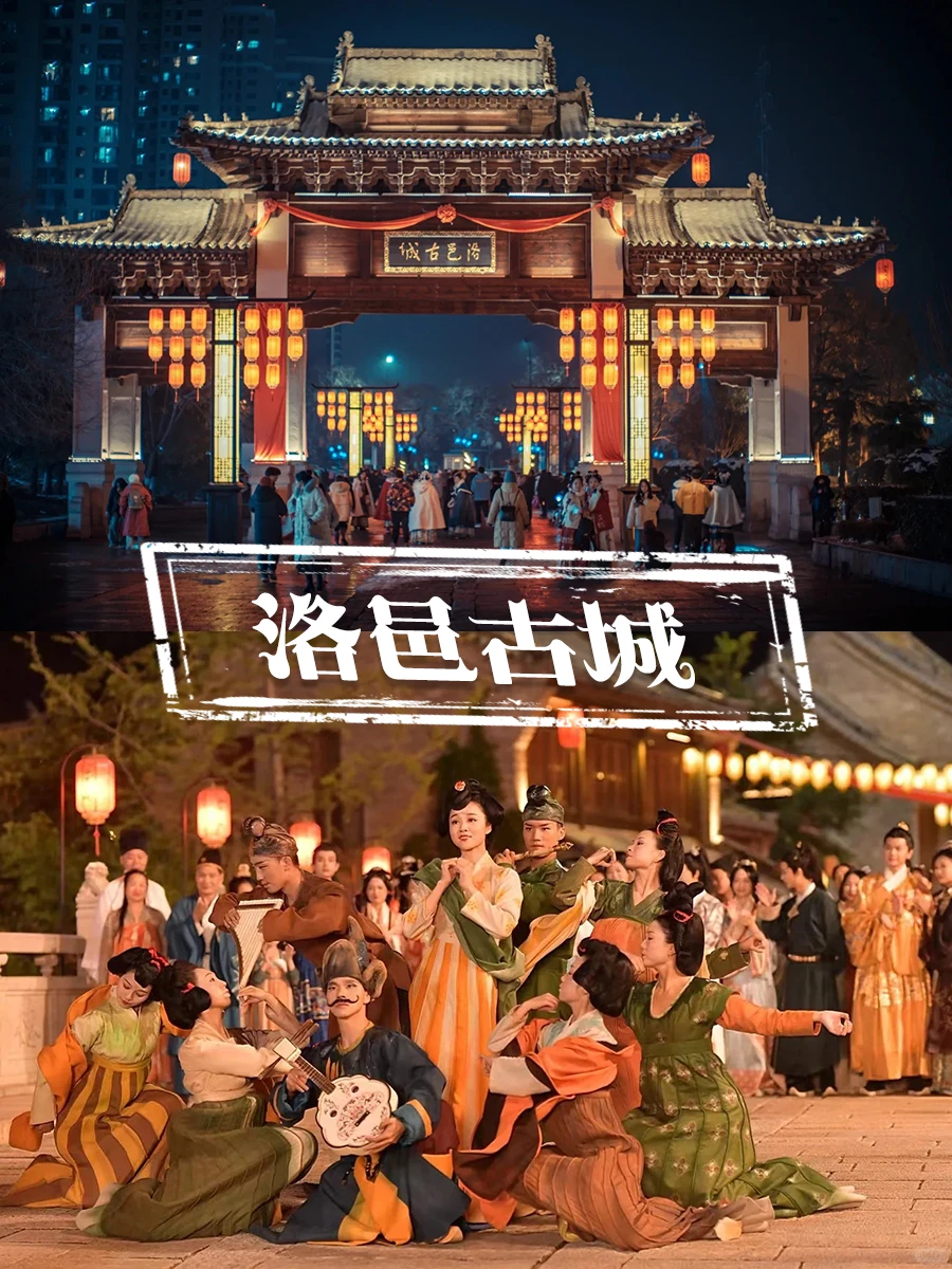 洛阳私人订制💯让您满意