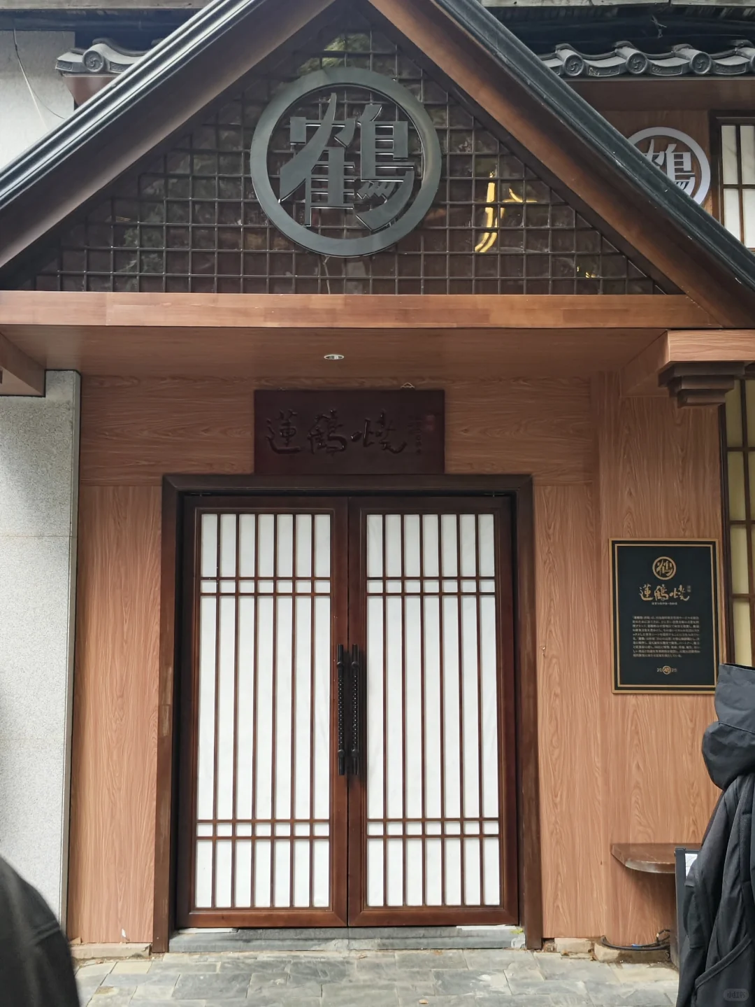 📍郑州记忆·油化厂｜city walk的一天