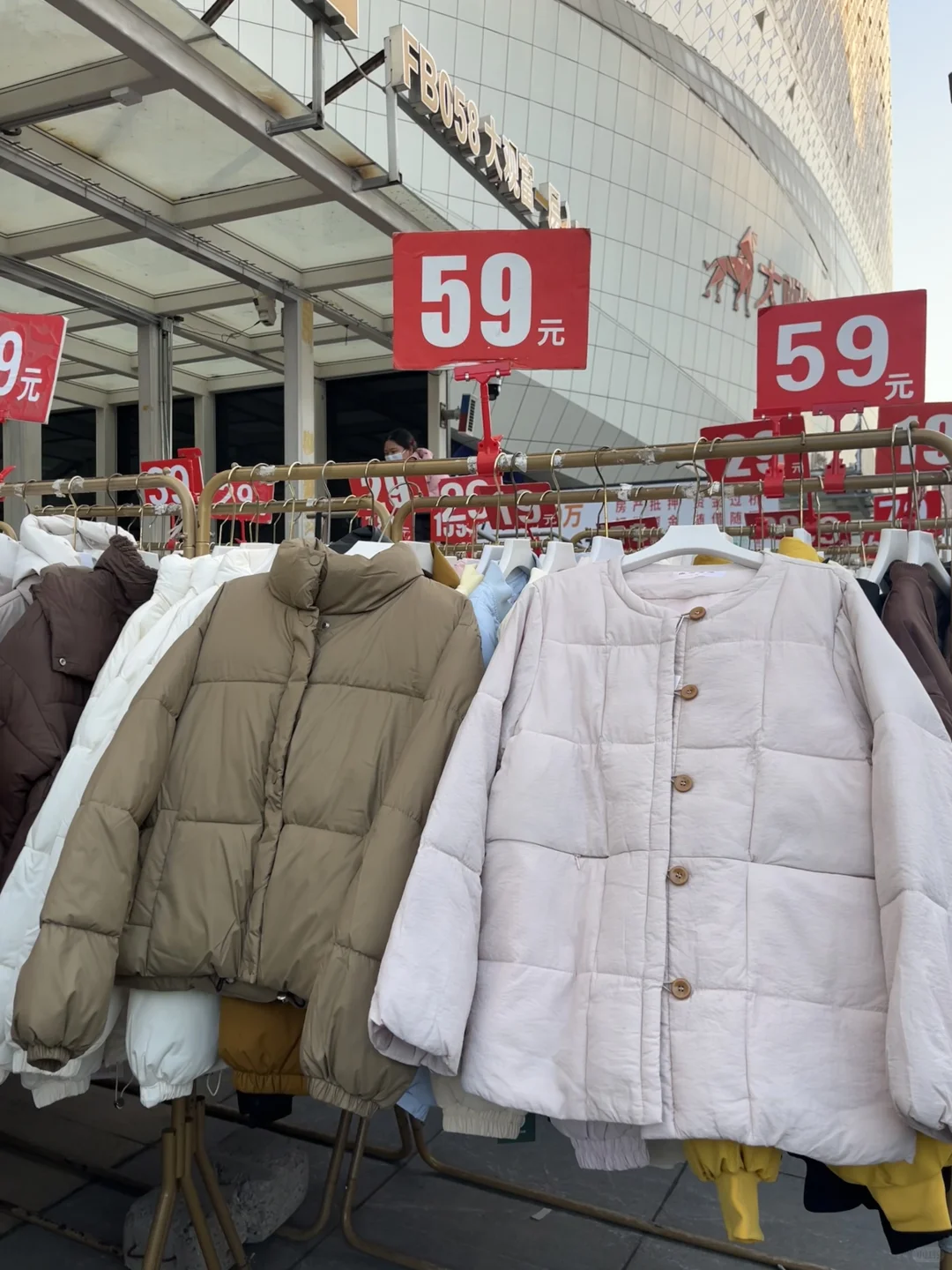 要被郑州批发市场59r的棉衣给折服了‼️‼️