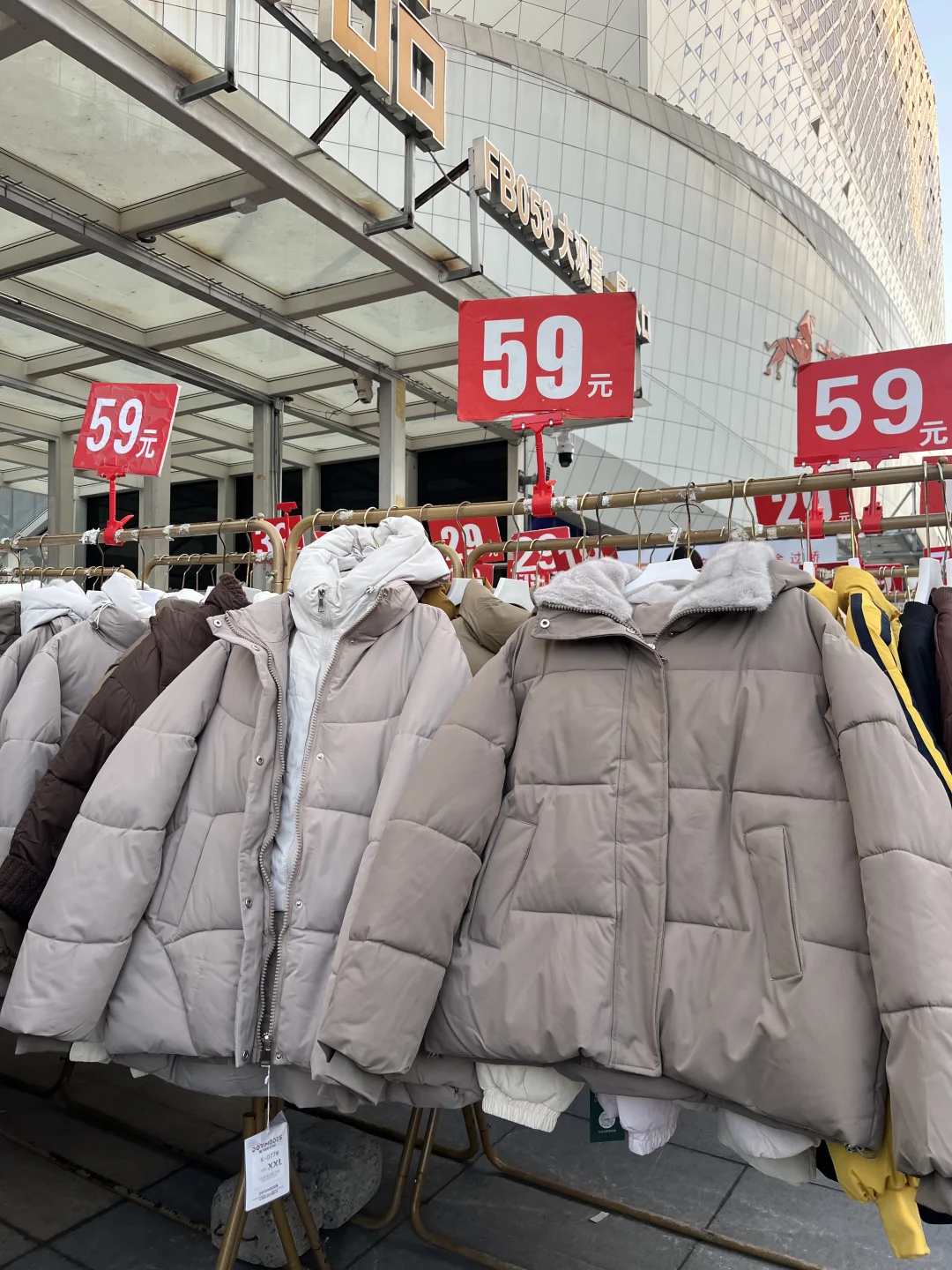 要被郑州批发市场59r的棉衣给折服了‼️‼️