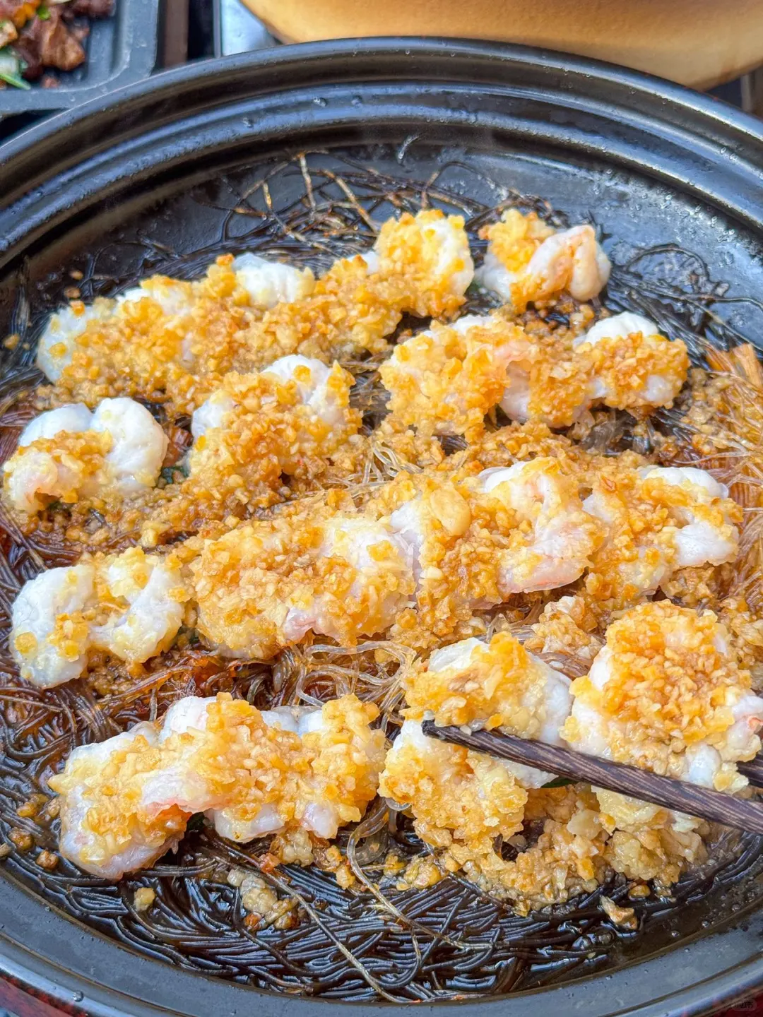 洛阳这个叫啥！！！好好吃啊啊啊啊🤤