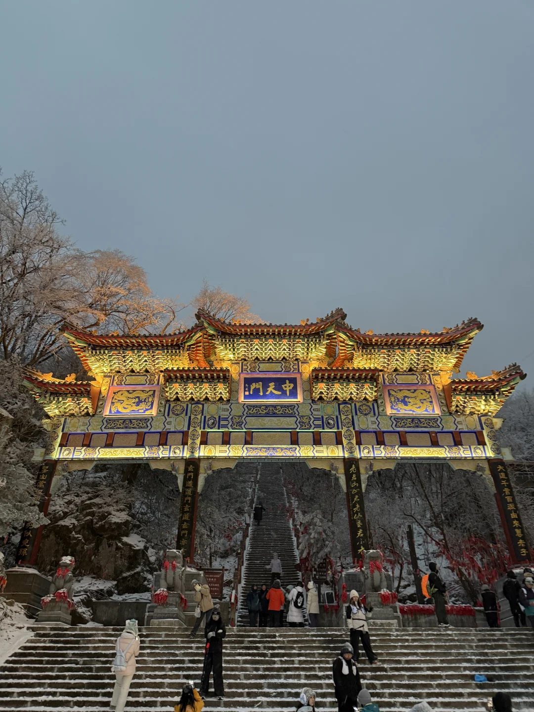 第一次独自旅行城市：洛阳