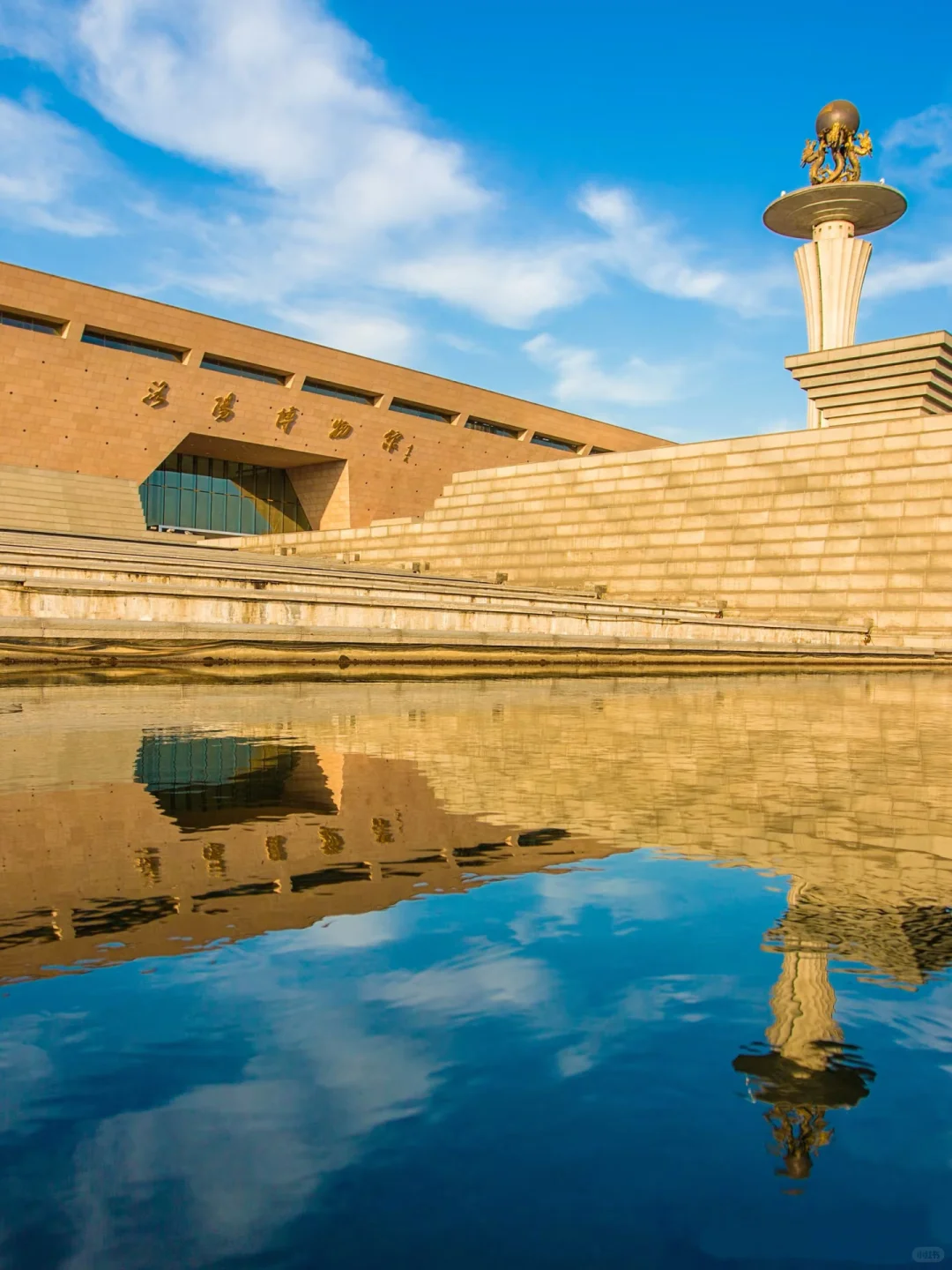 博物馆系列丨洛阳博物馆