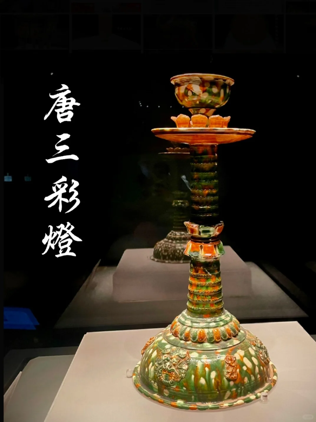 这里真的很值得一来 洛阳博物馆