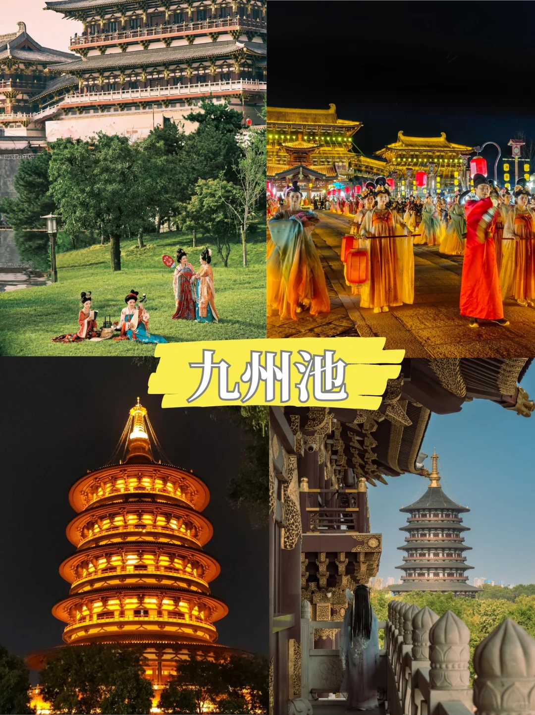 寒假洛阳穿越之旅！带娃看遍中华五千年✨