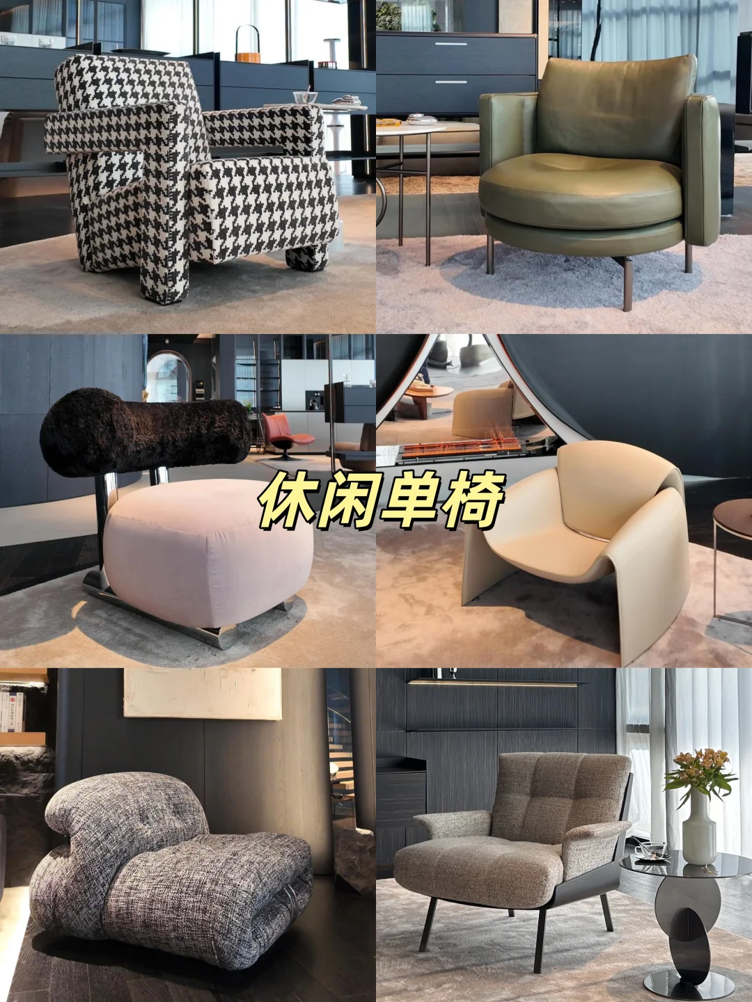 郑州家居黑马！逛一次就决定整个家的那种✨