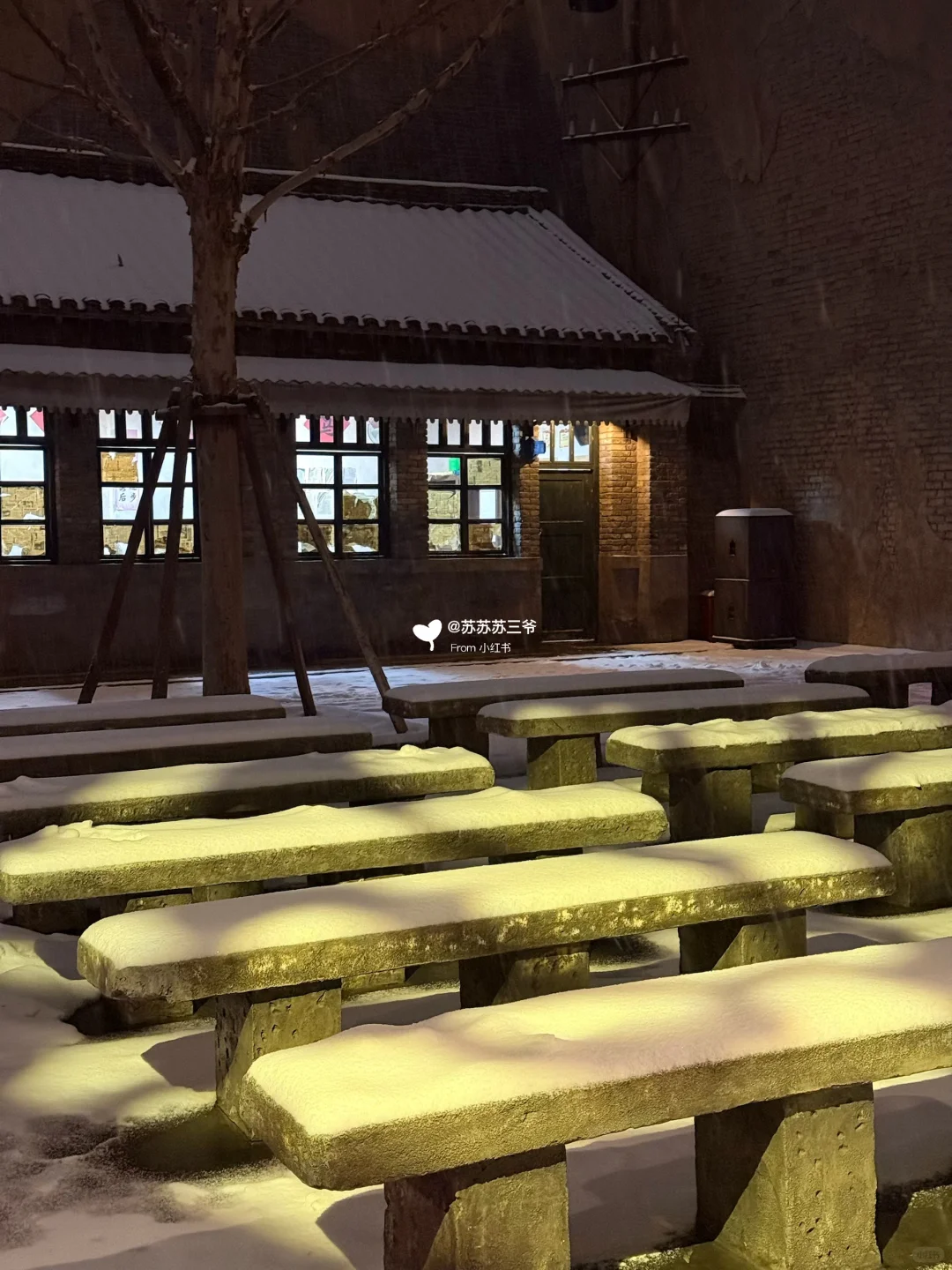 握天！！只有河南下雪这么美！！！