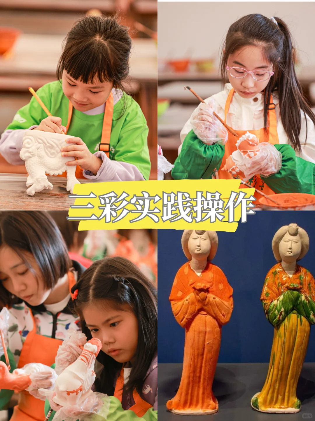 寒假洛阳穿越之旅！带娃看遍中华五千年✨