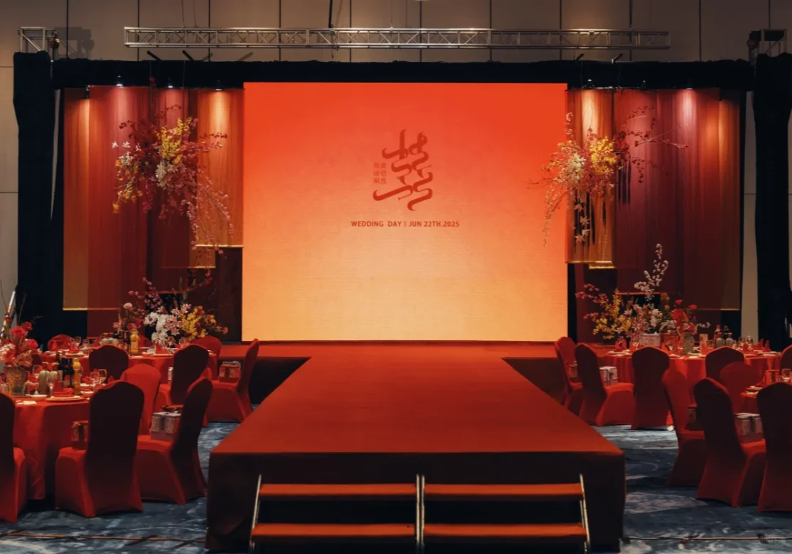 在郑州预算5000带迎宾区的答谢宴能做成这样