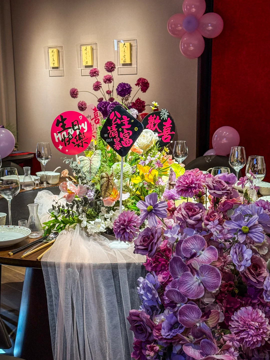 又是羡慕洛阳人的一天！！！！！！