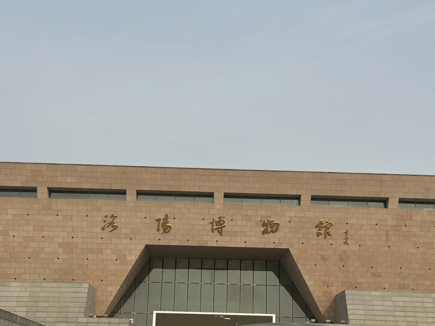 第一次独自旅行城市：洛阳