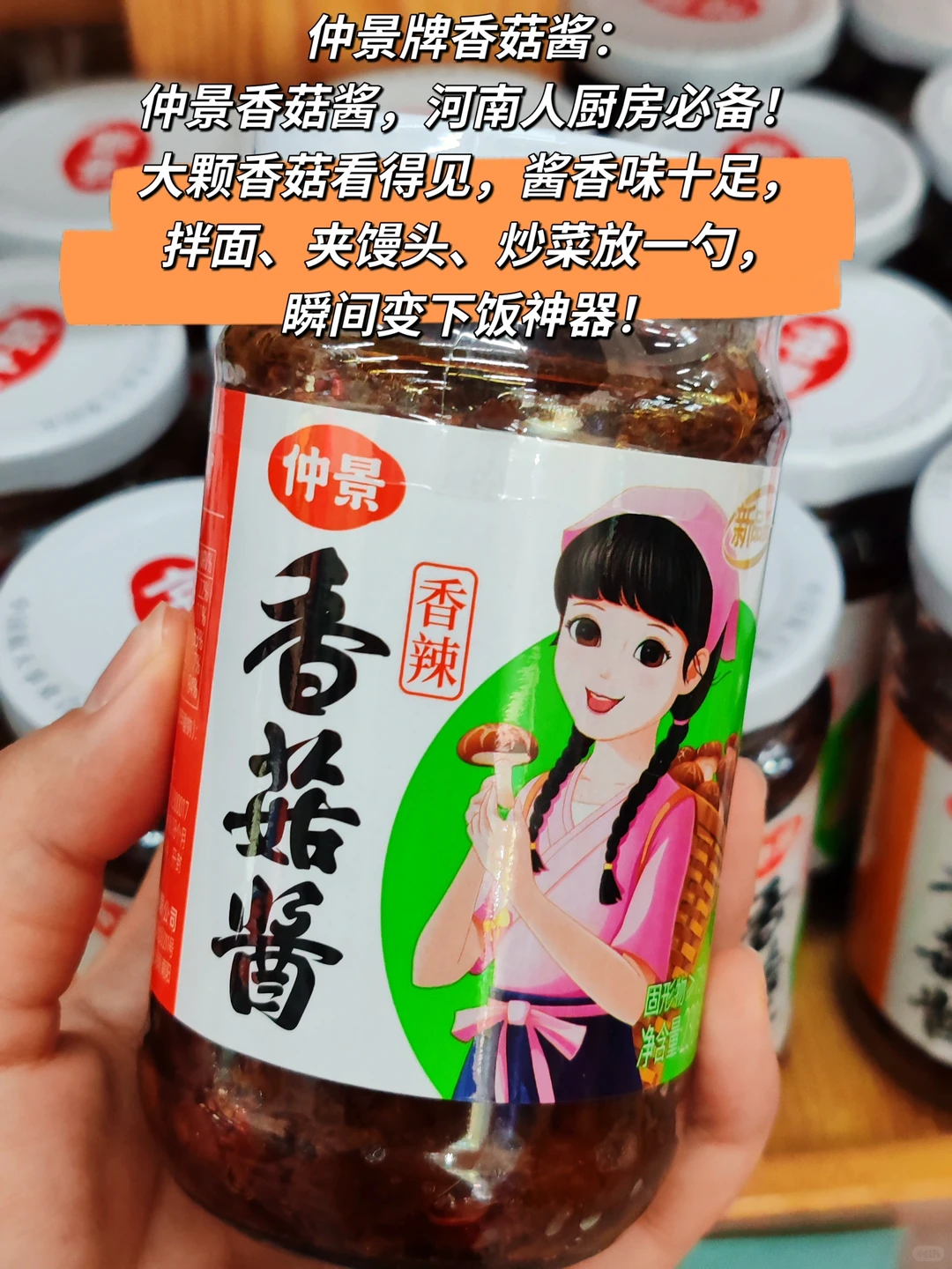 来河南买什么？看我这一篇就够了！