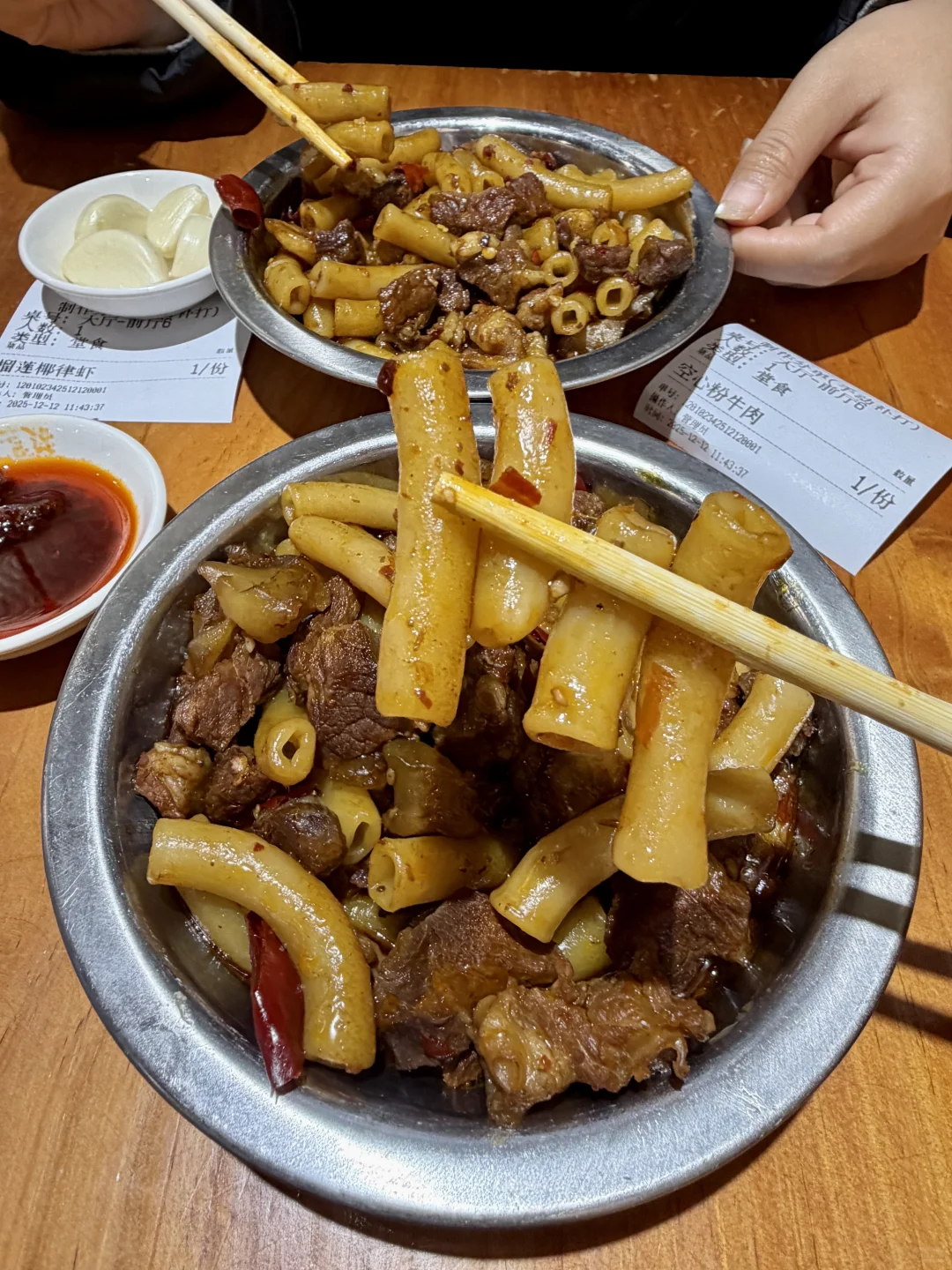 （郑州）每次去祭城都要去吃的。。。