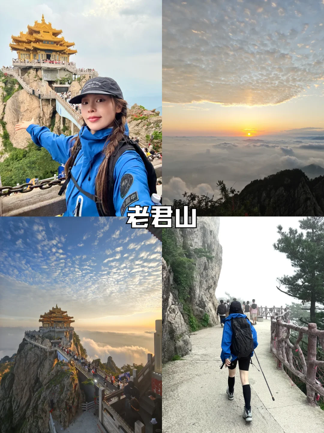 后劲十足❗国庆洛阳纯玩游太自由💯爽翻