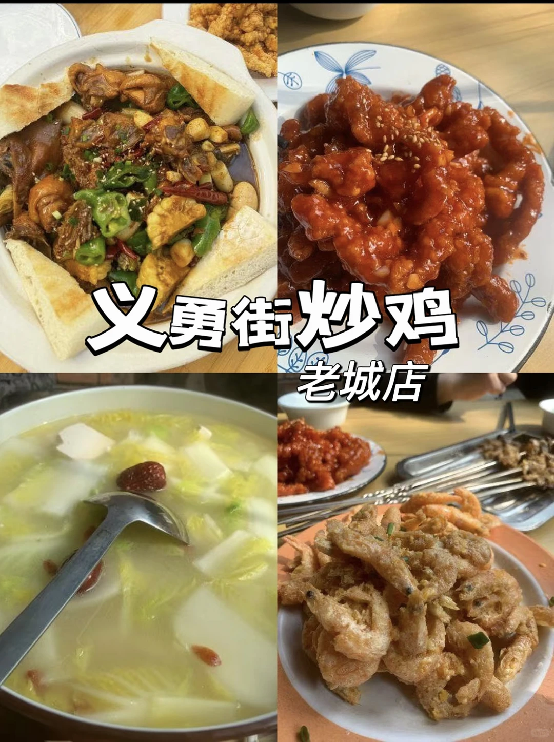 来洛阳老城区玩，这几个地方一定要去！