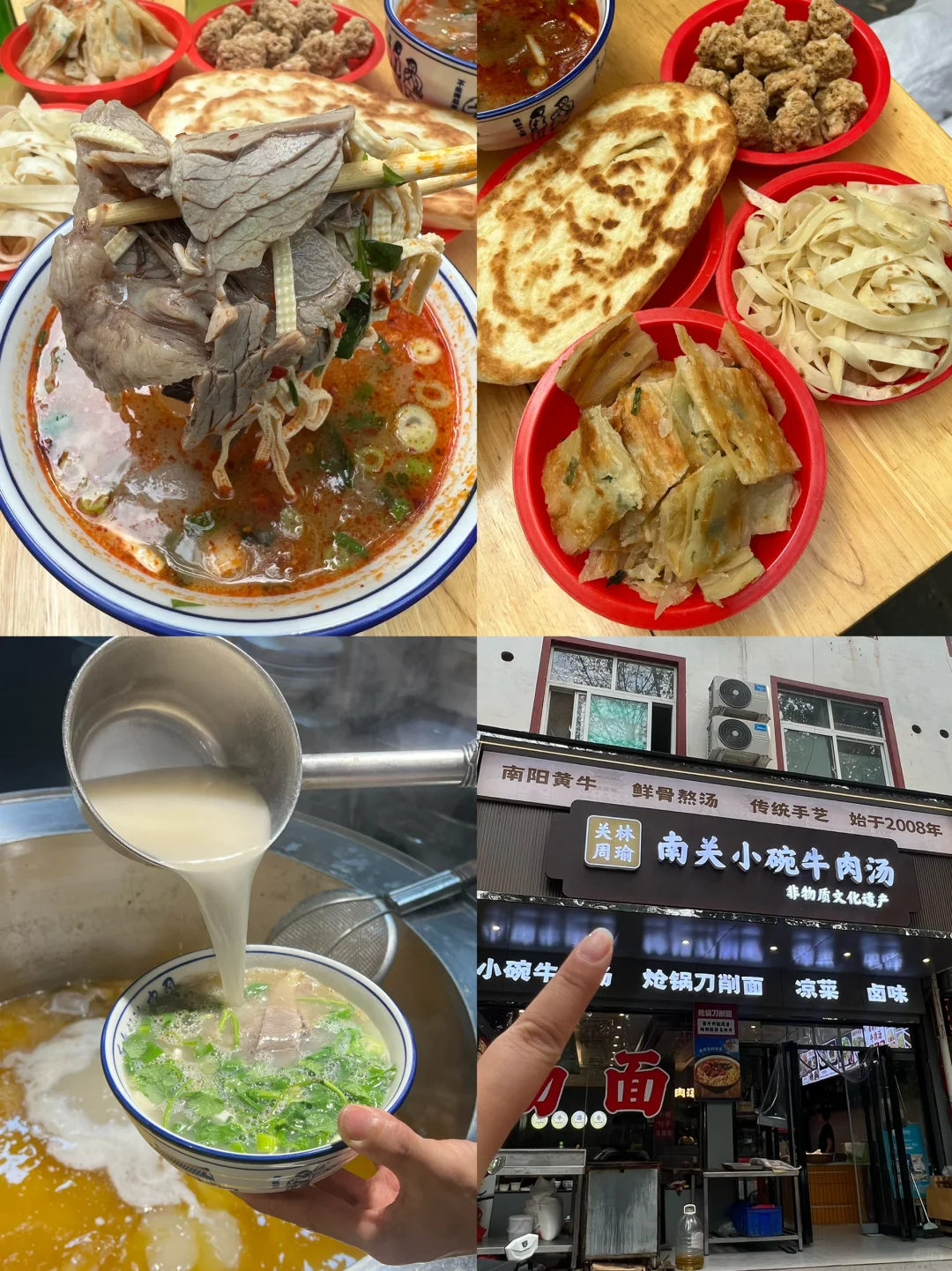 洛阳2天1夜！！吃美玩美！！（轻松不累版）