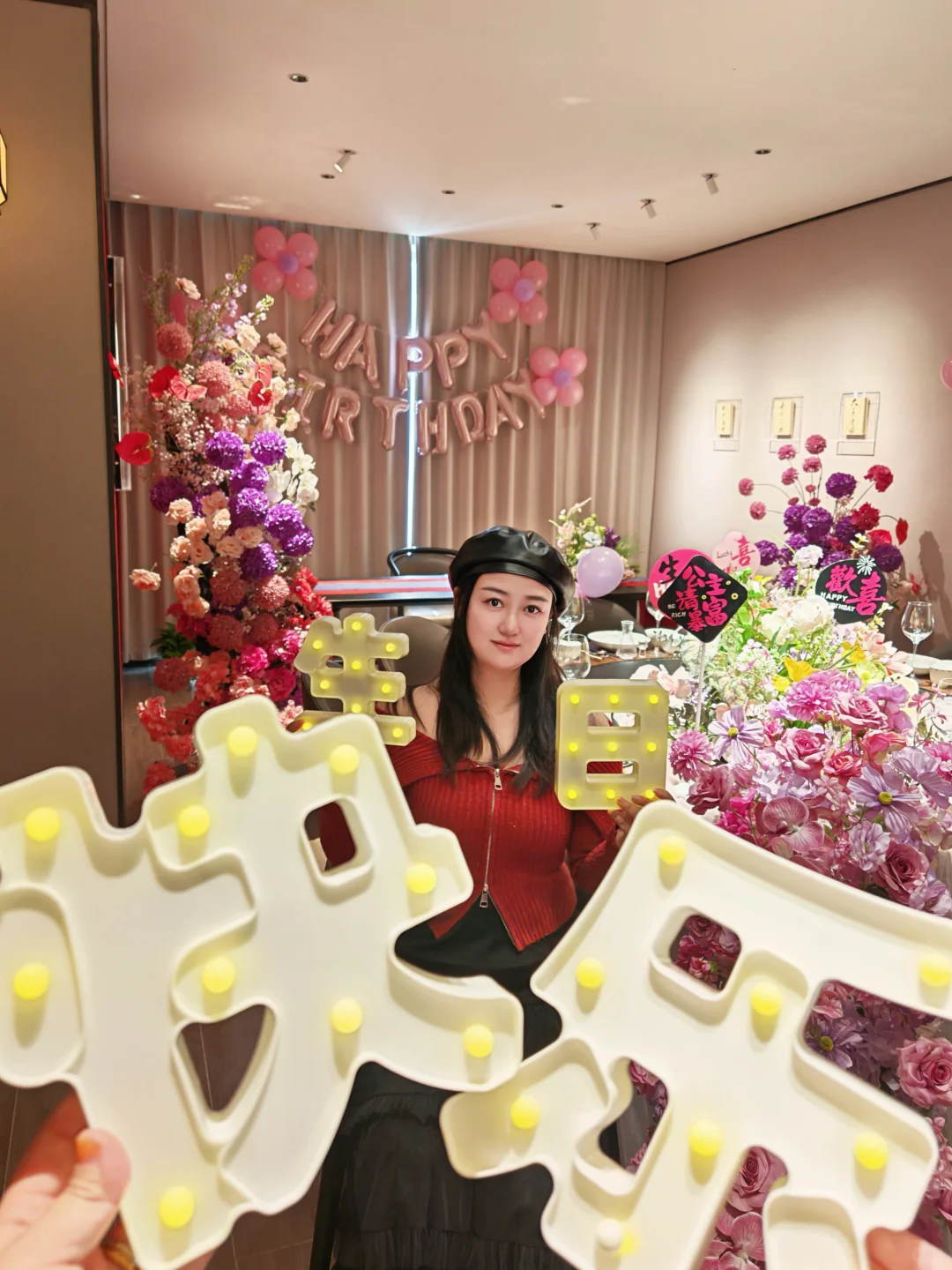 又是羡慕洛阳人的一天！！！！！！