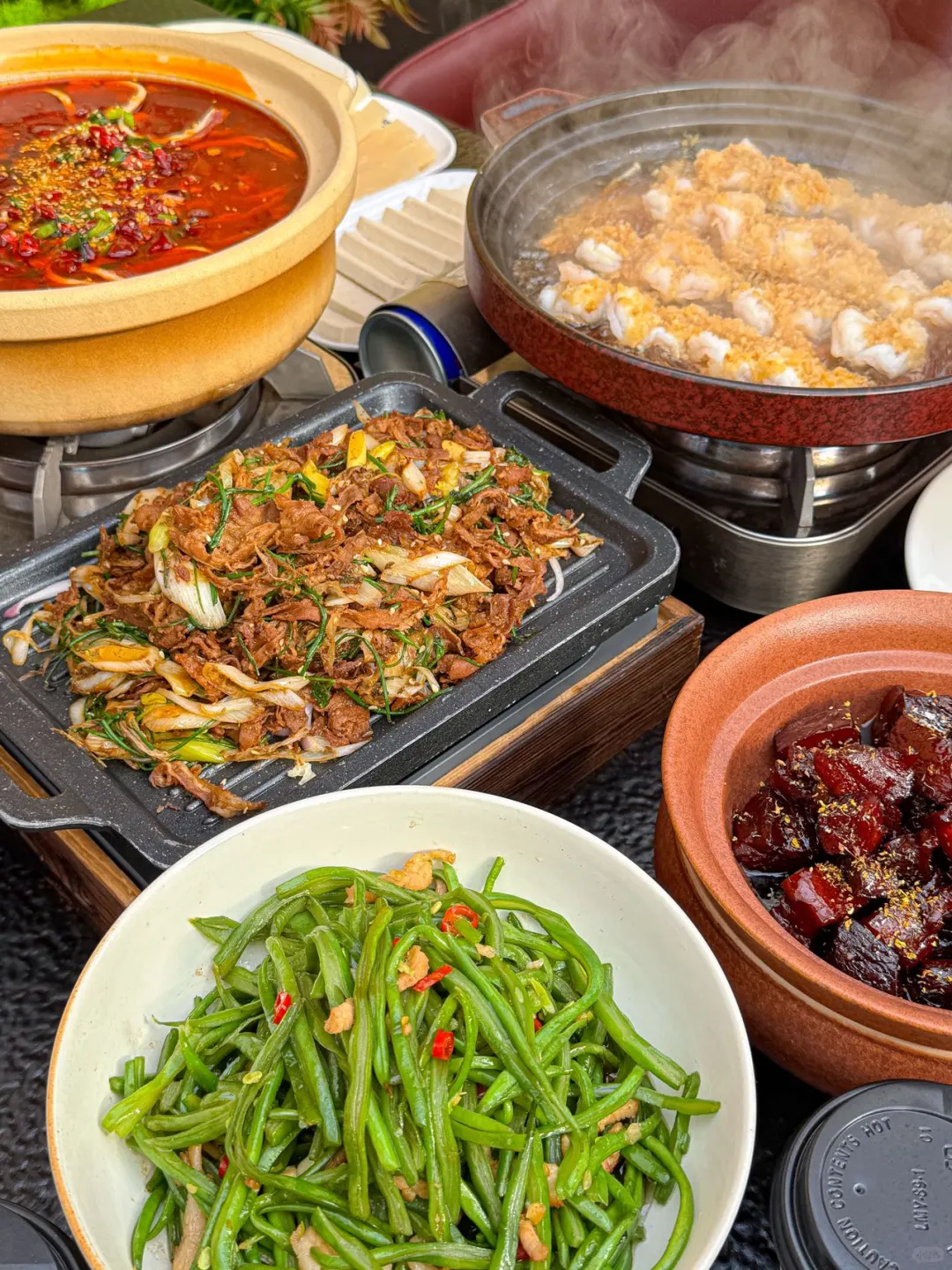 洛阳这个叫啥！！！好好吃啊啊啊啊🤤