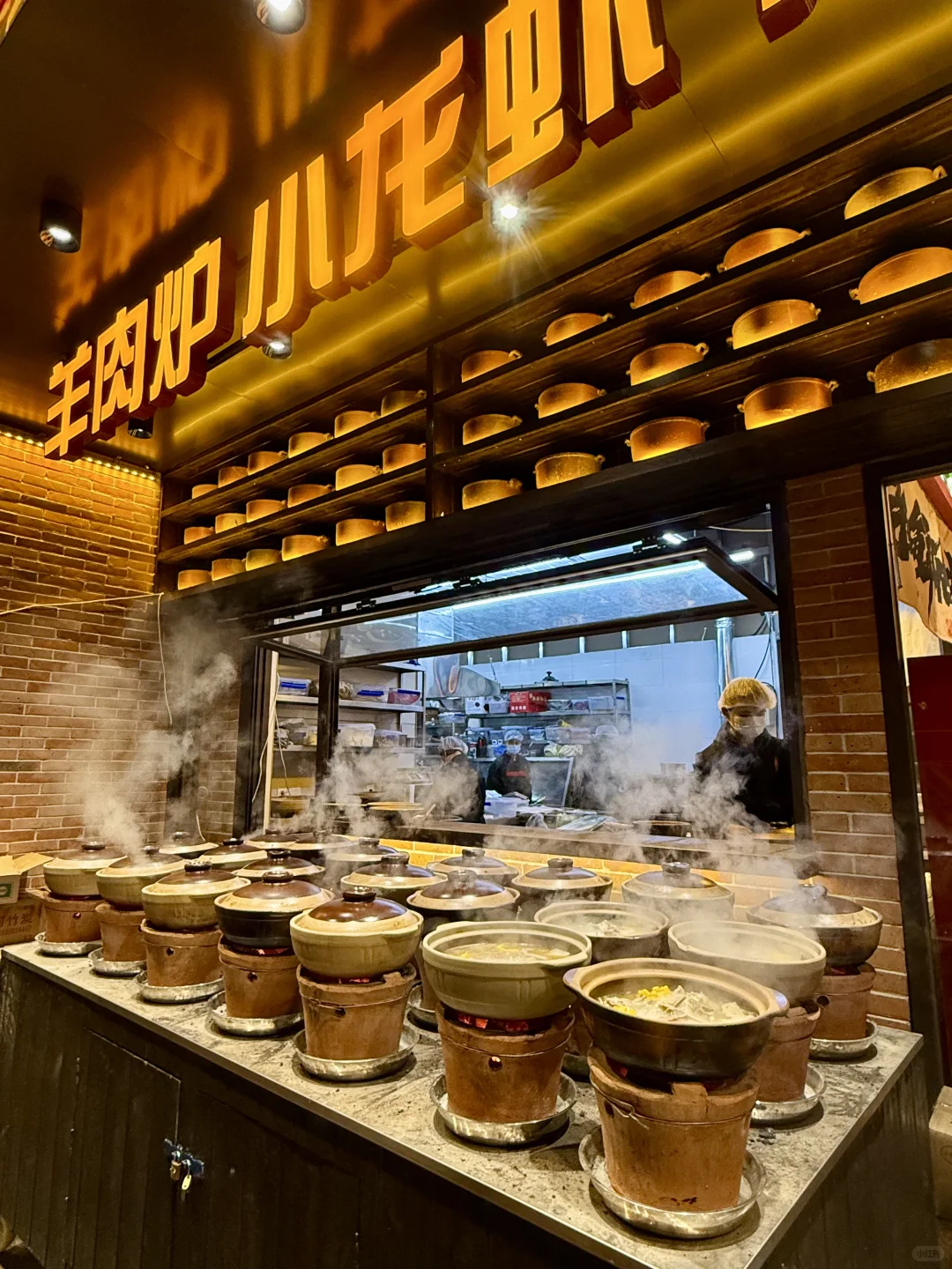 感谢关晓彤！！确实是洛阳数一数二好吃的！！！