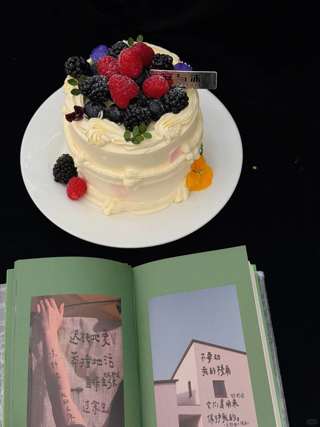 感觉是郑州目前Top.1的蛋糕！！！！！