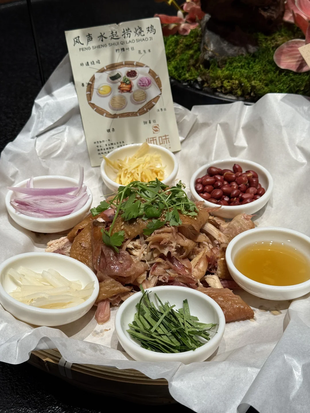 又是羡慕洛阳人的一天！！！！！！