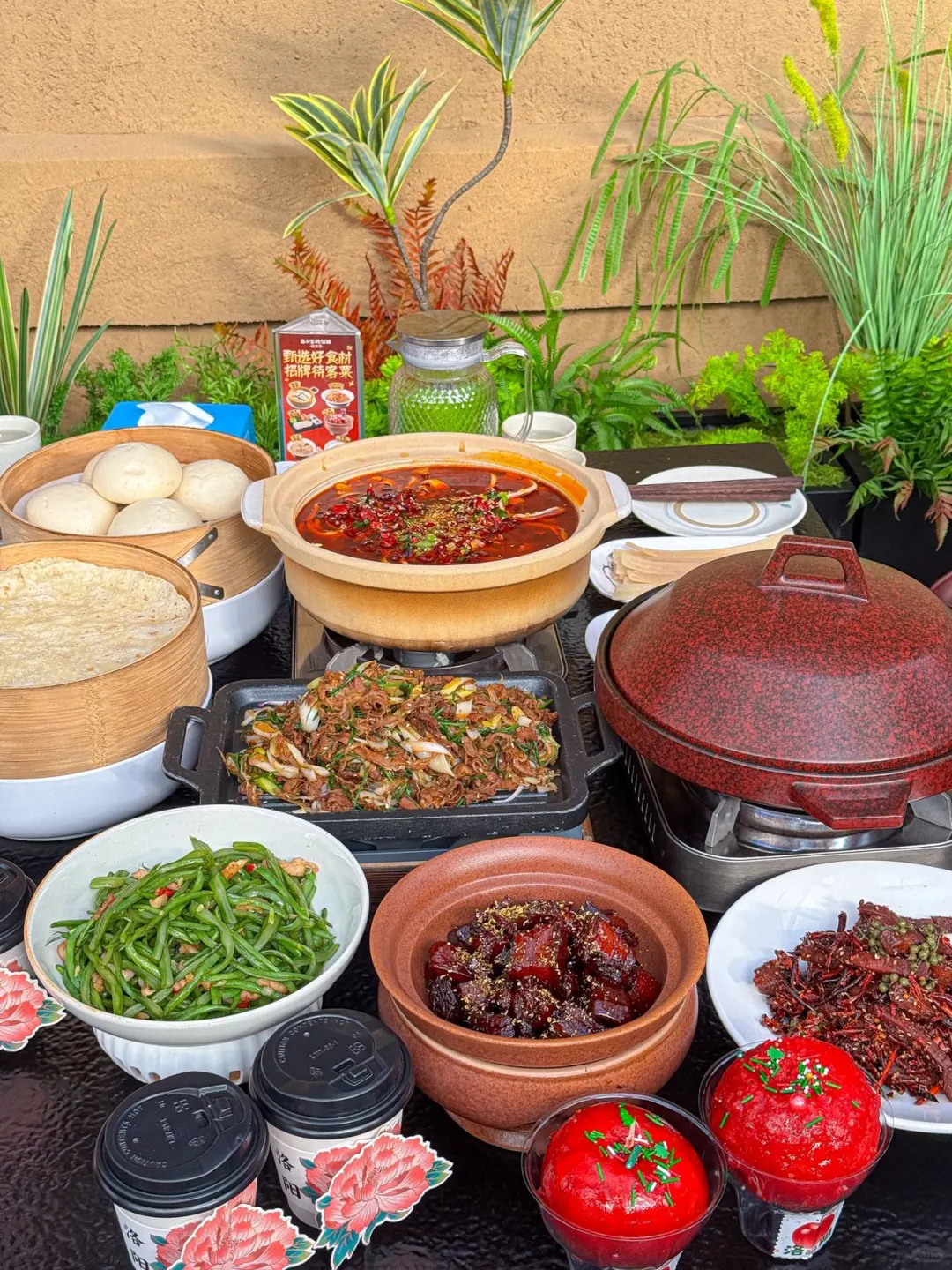 洛阳这个叫啥！！！好好吃啊啊啊啊🤤