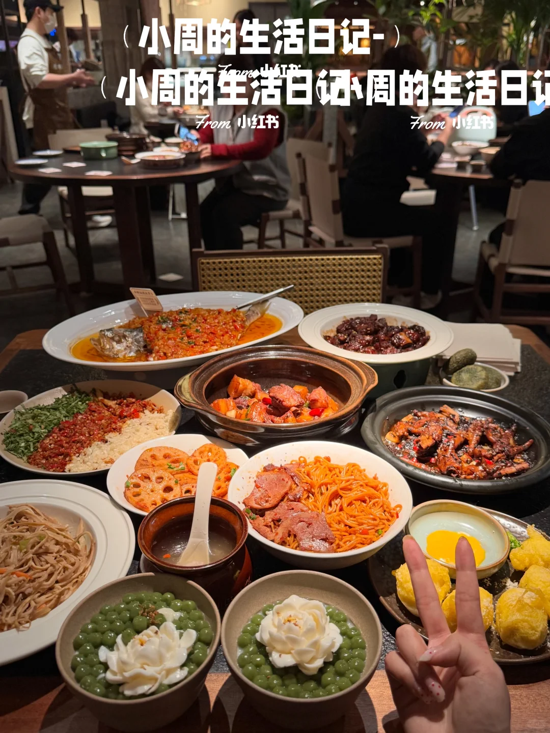 感觉是目前郑州前三好吃的江西菜。。。。😭😭