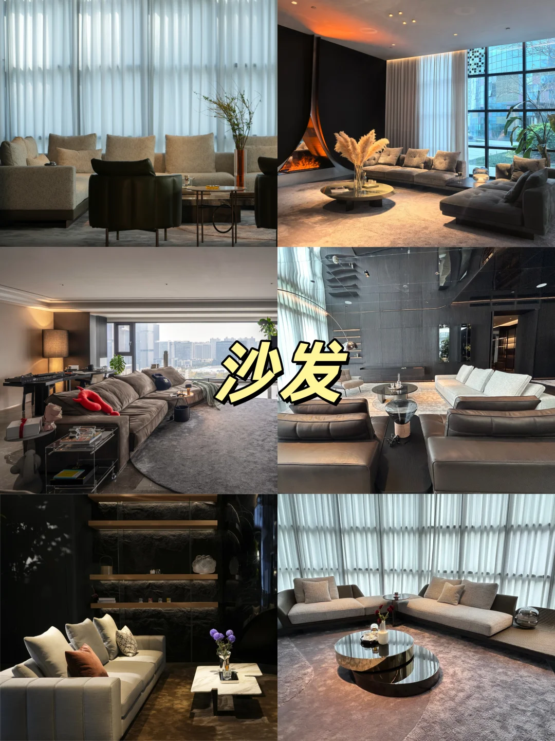 郑州家居黑马！逛一次就决定整个家的那种✨