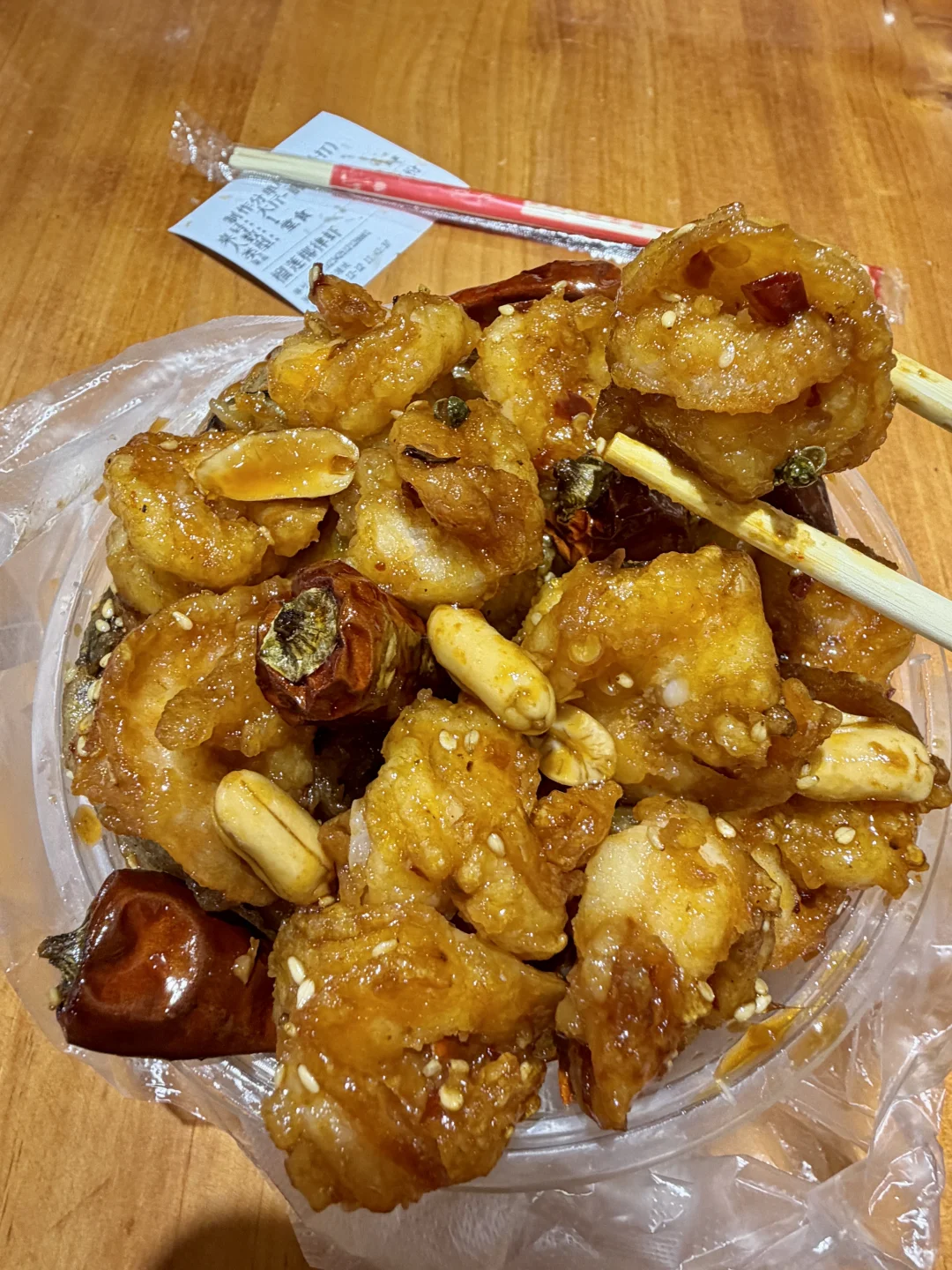 （郑州）每次去祭城都要去吃的。。。