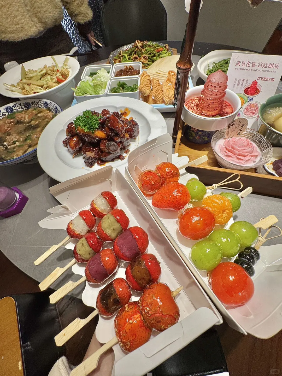 洛阳！！不想公开的店（第一家）！！！！