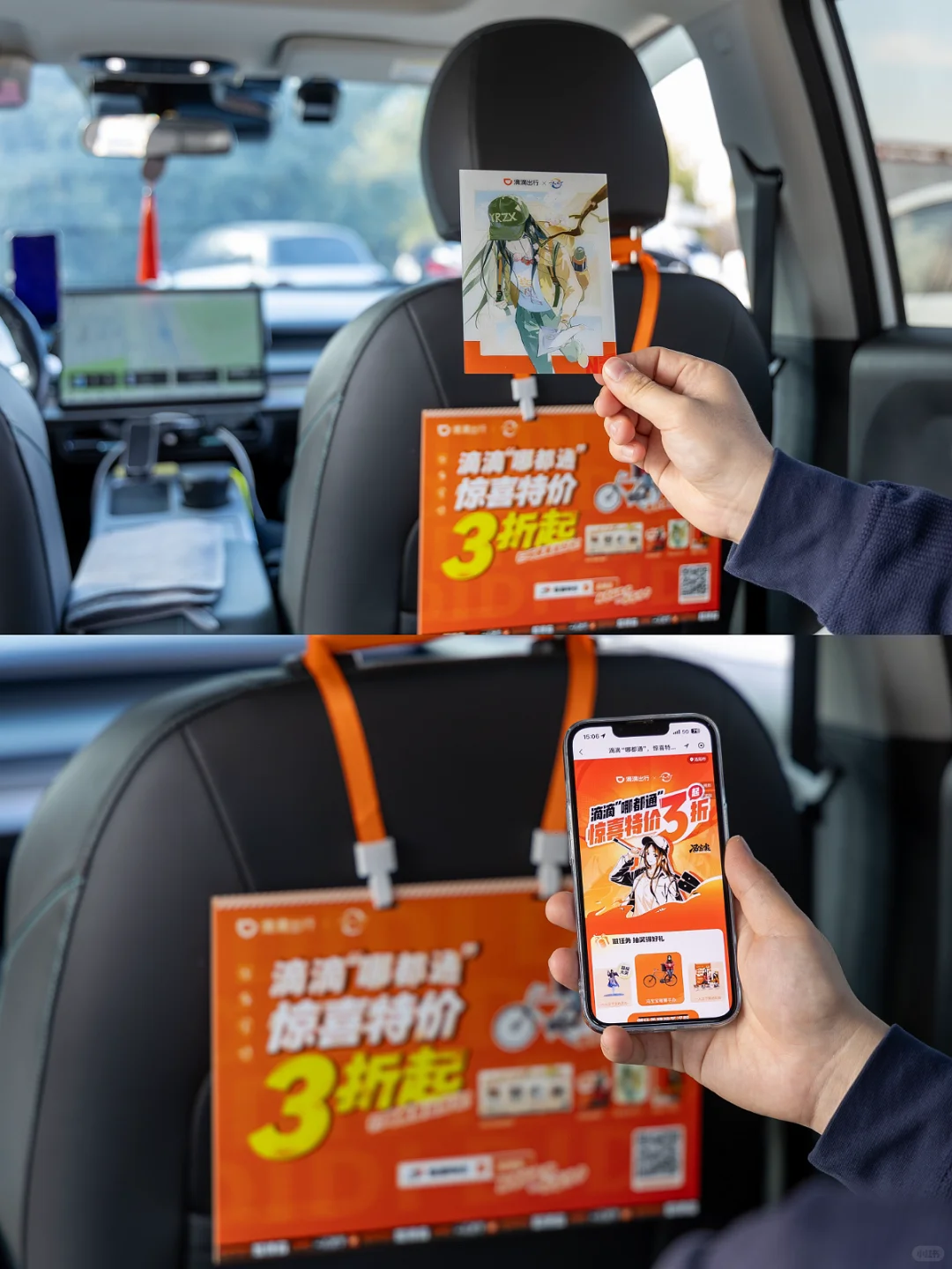 异人们集合！一人之下洛阳快闪全攻略