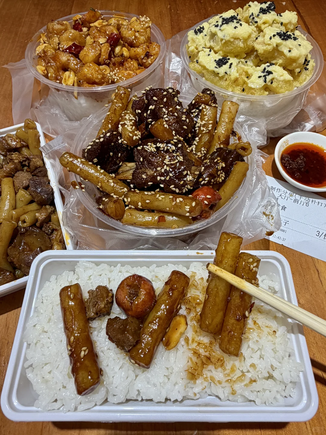 （郑州）每次去祭城都要去吃的。。。