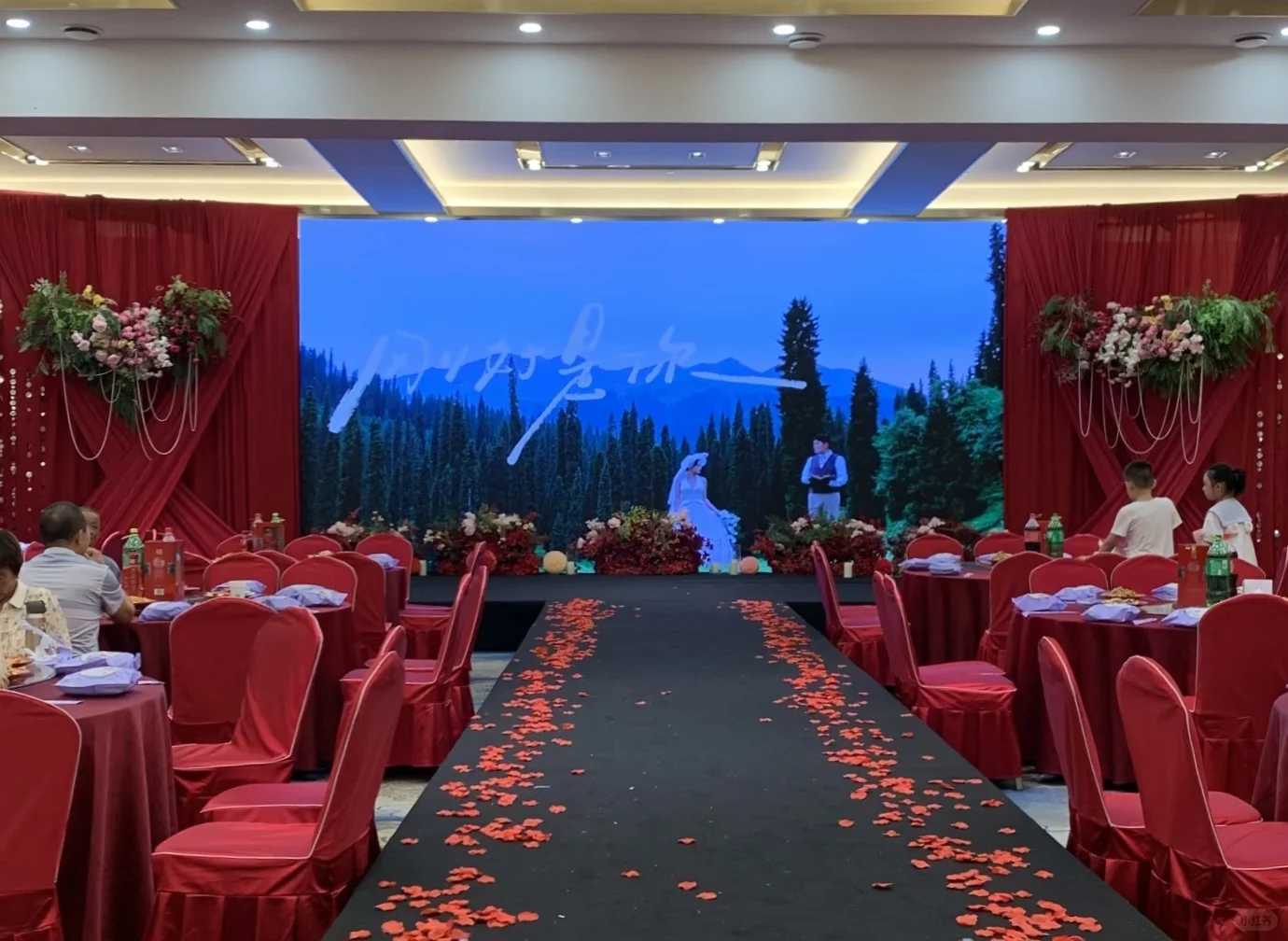 在郑州预算5000带迎宾区的答谢宴能做成这样