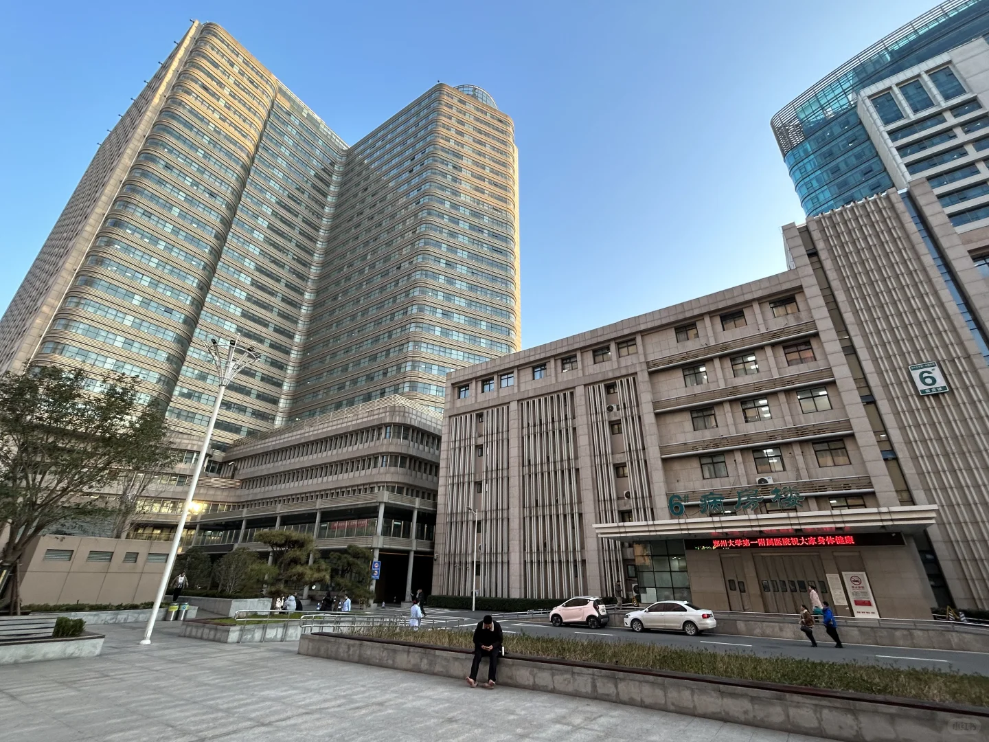 给郑州大学第一附属医院医生保驾护航