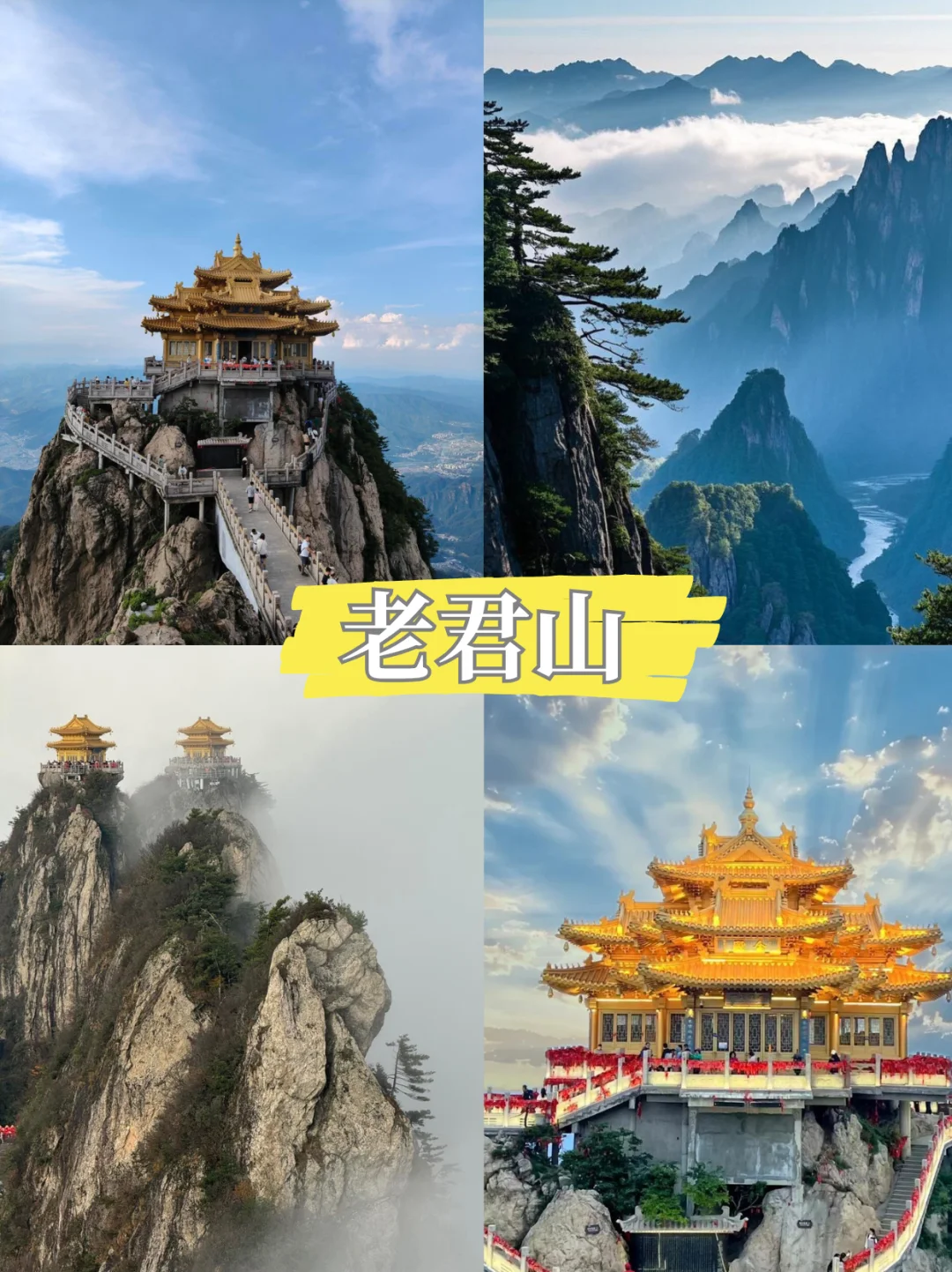 寒假限定❗️4天3晚带娃在洛阳体验大唐盛世