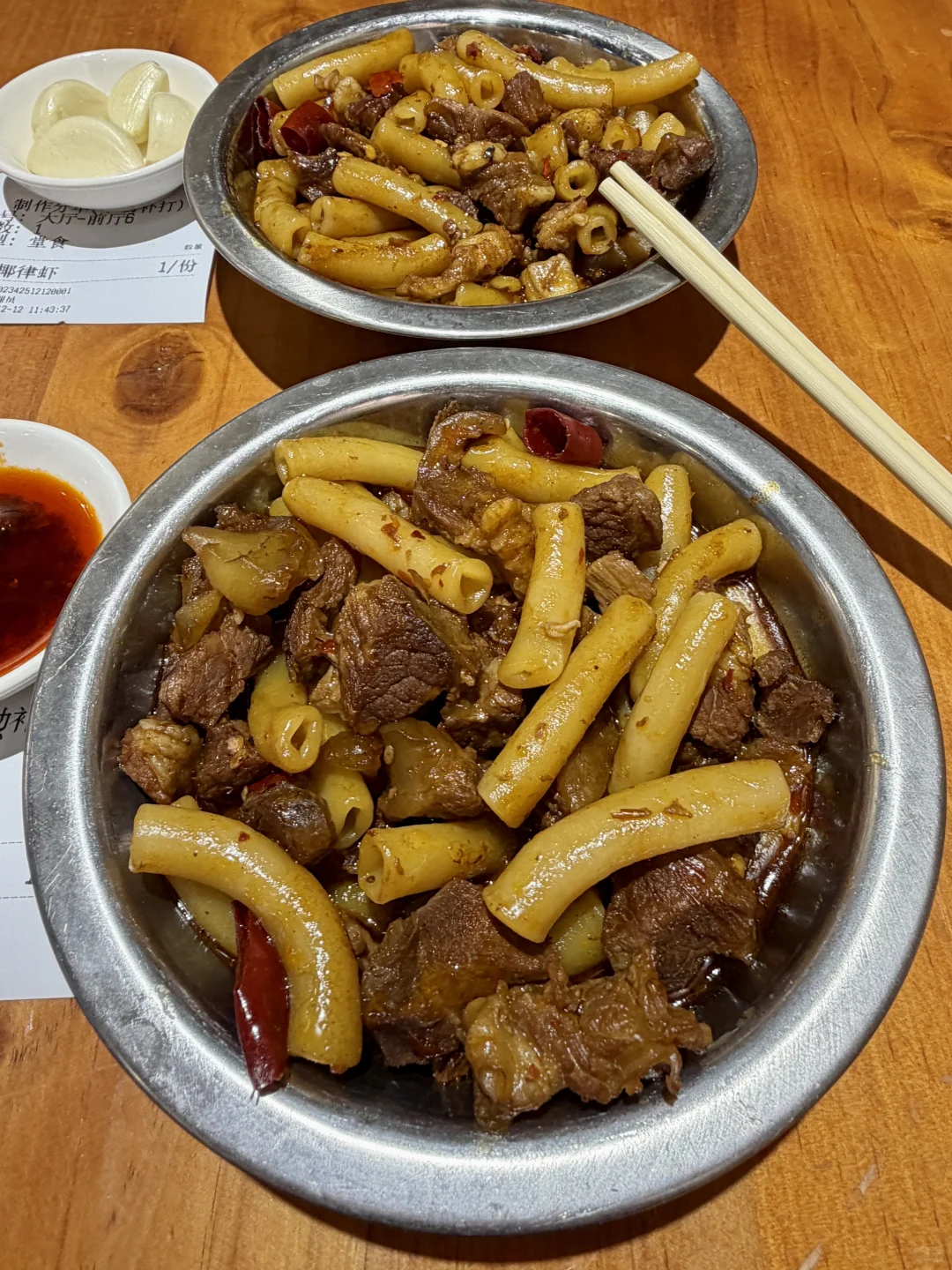 （郑州）每次去祭城都要去吃的。。。