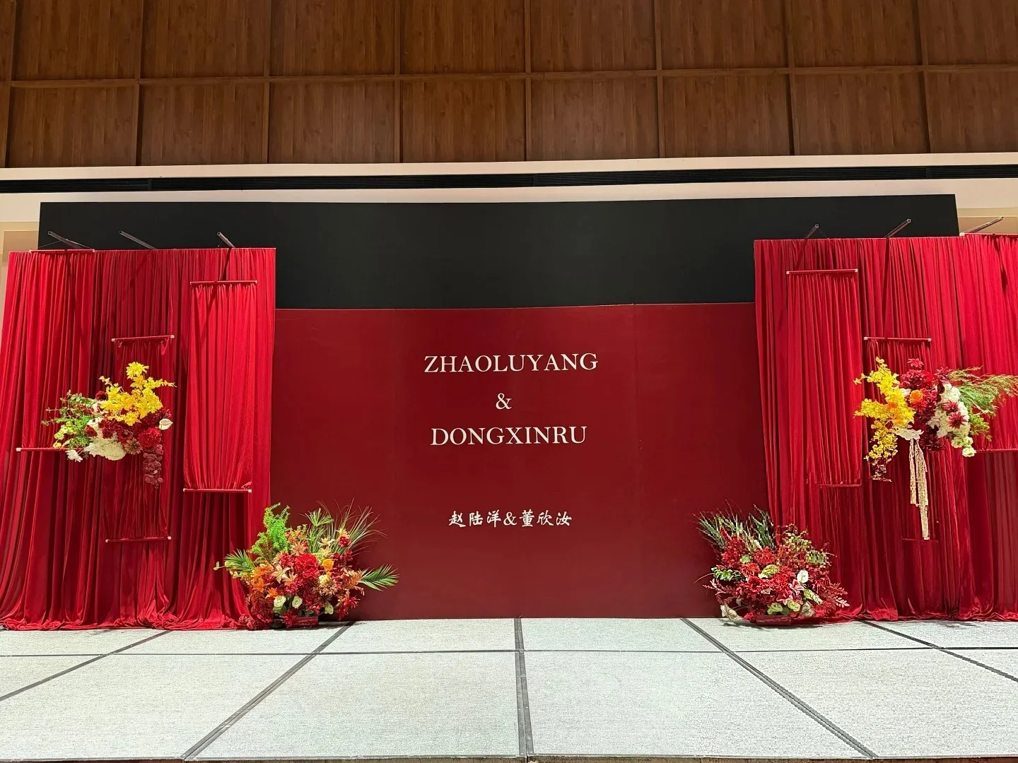 在郑州预算5000带迎宾区的答谢宴能做成这样