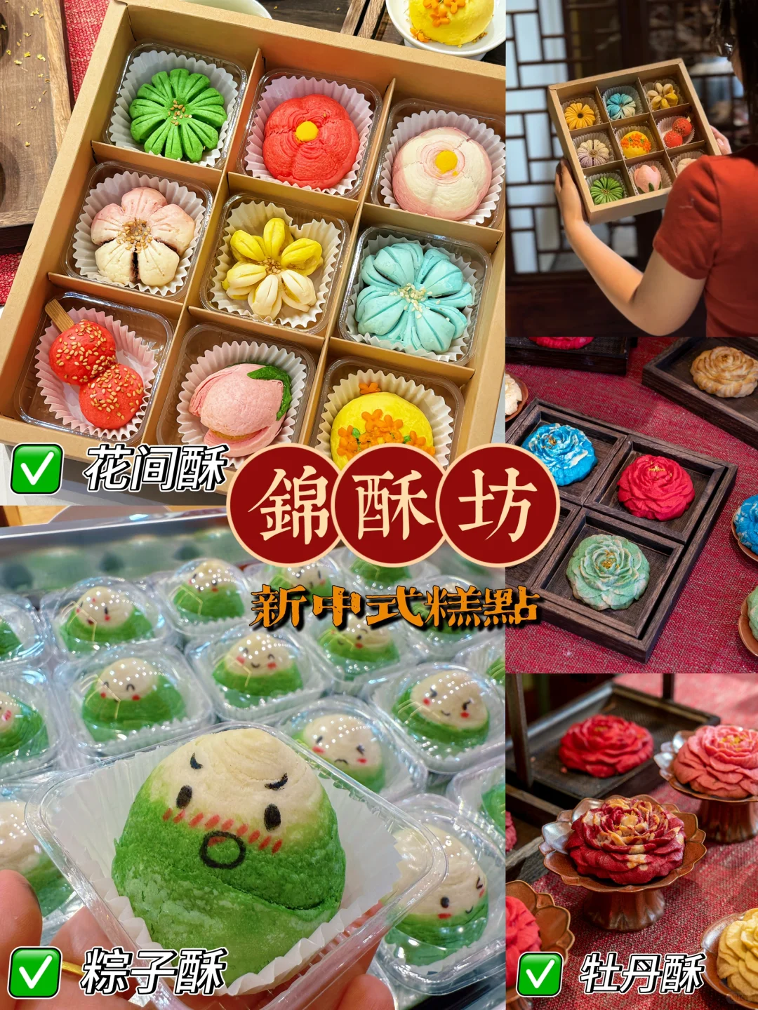 来河南买什么？看我这一篇就够了！