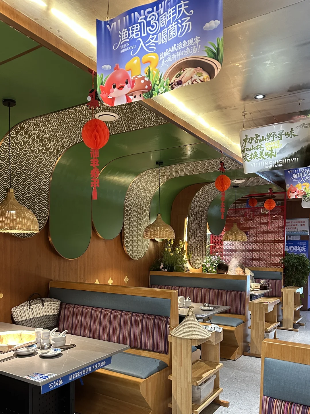 郑州！这家鱼汤我能连喝三天😭。。。