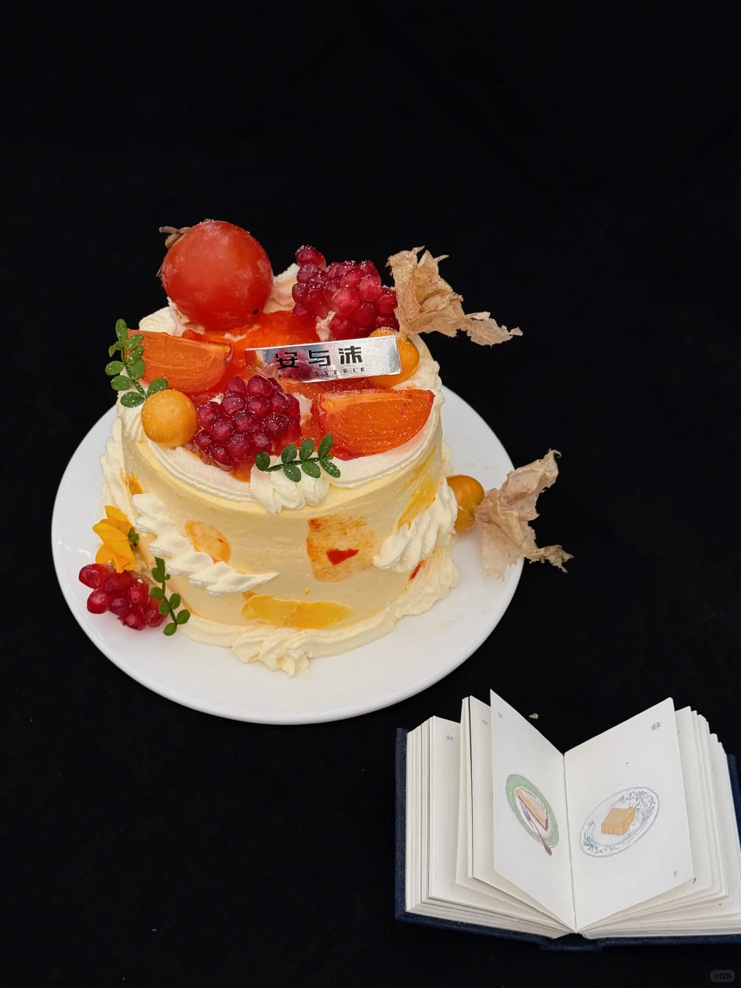 感觉是郑州目前Top.1的蛋糕！！！！！