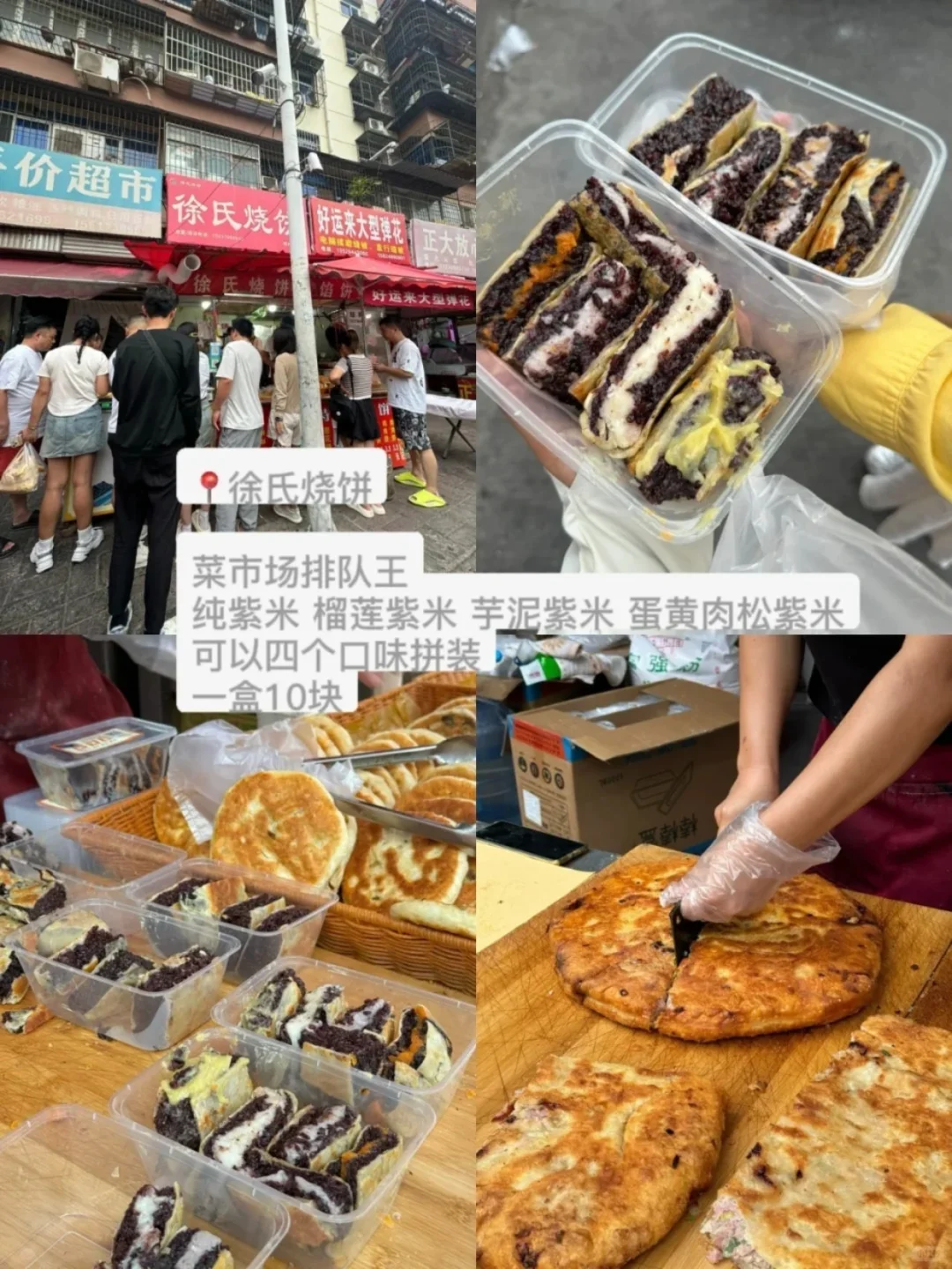 🌟刚从洛阳旅游回来，含泪总结避坑攻略