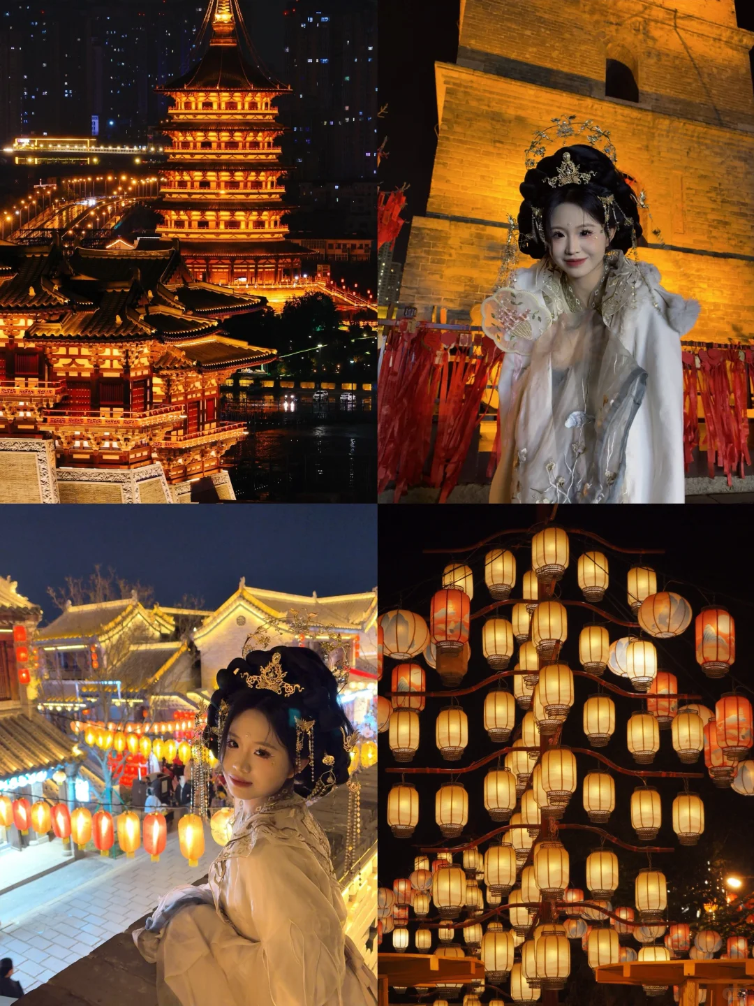 洛阳｜九州池 洛邑古城🏯汉服拍照攻略Day3