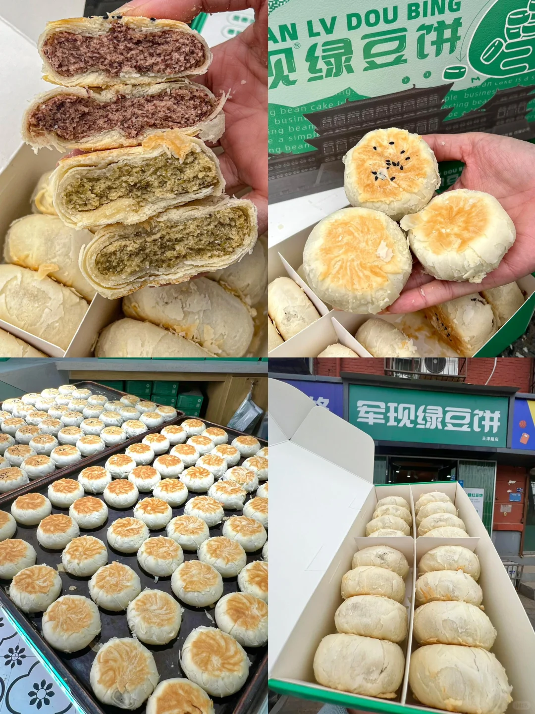 洛阳2天1夜！！吃美玩美！！（轻松不累版）