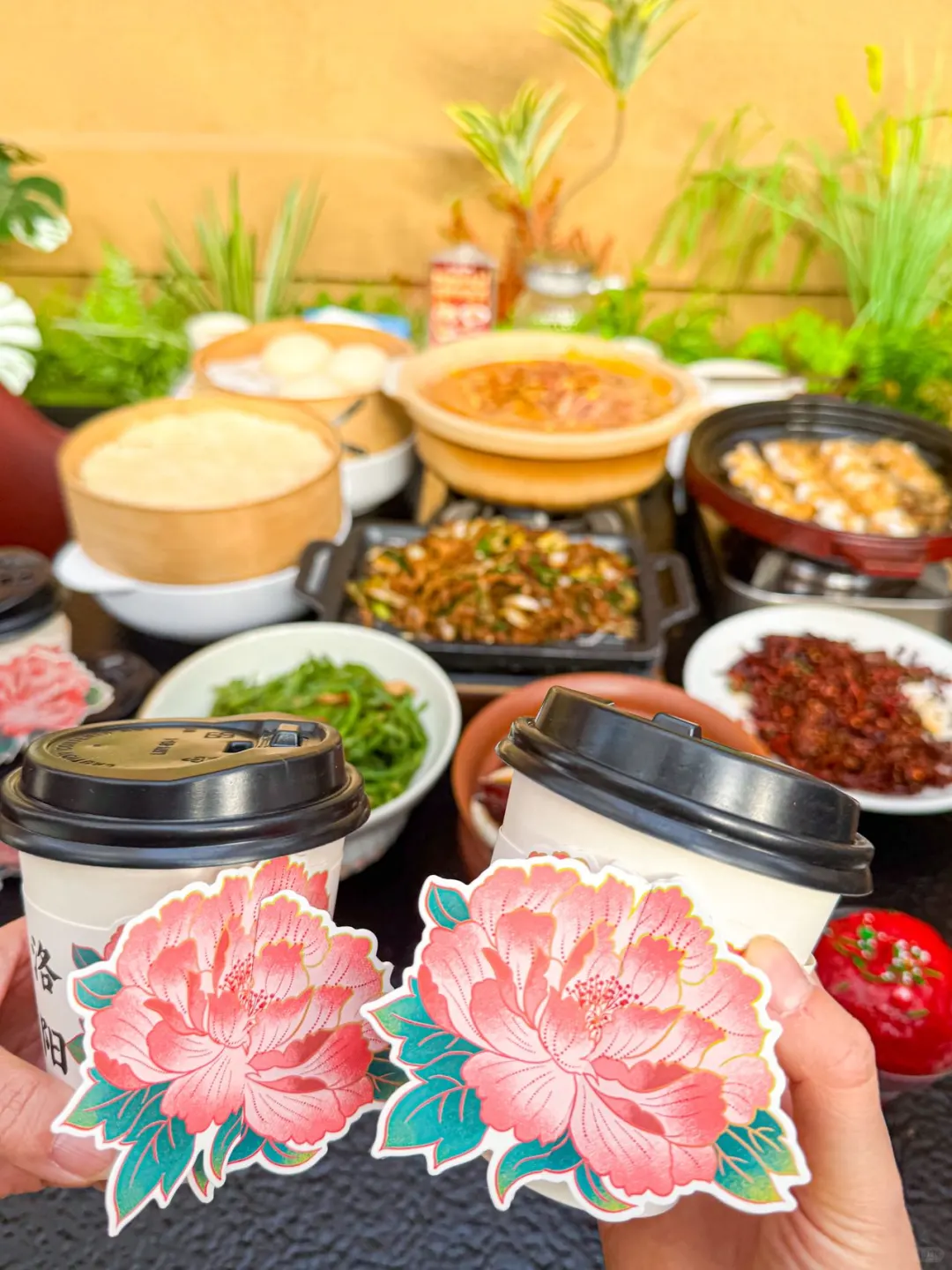 洛阳这个叫啥！！！好好吃啊啊啊啊🤤