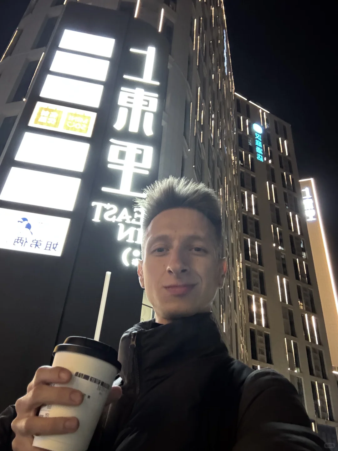 Evening Walk 🚶✨